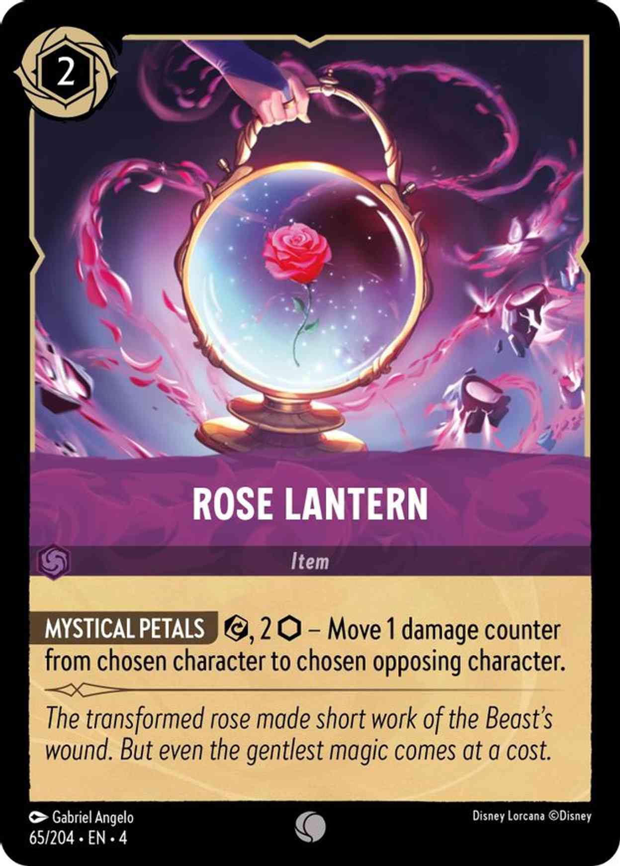 Rose Lantern magic card front