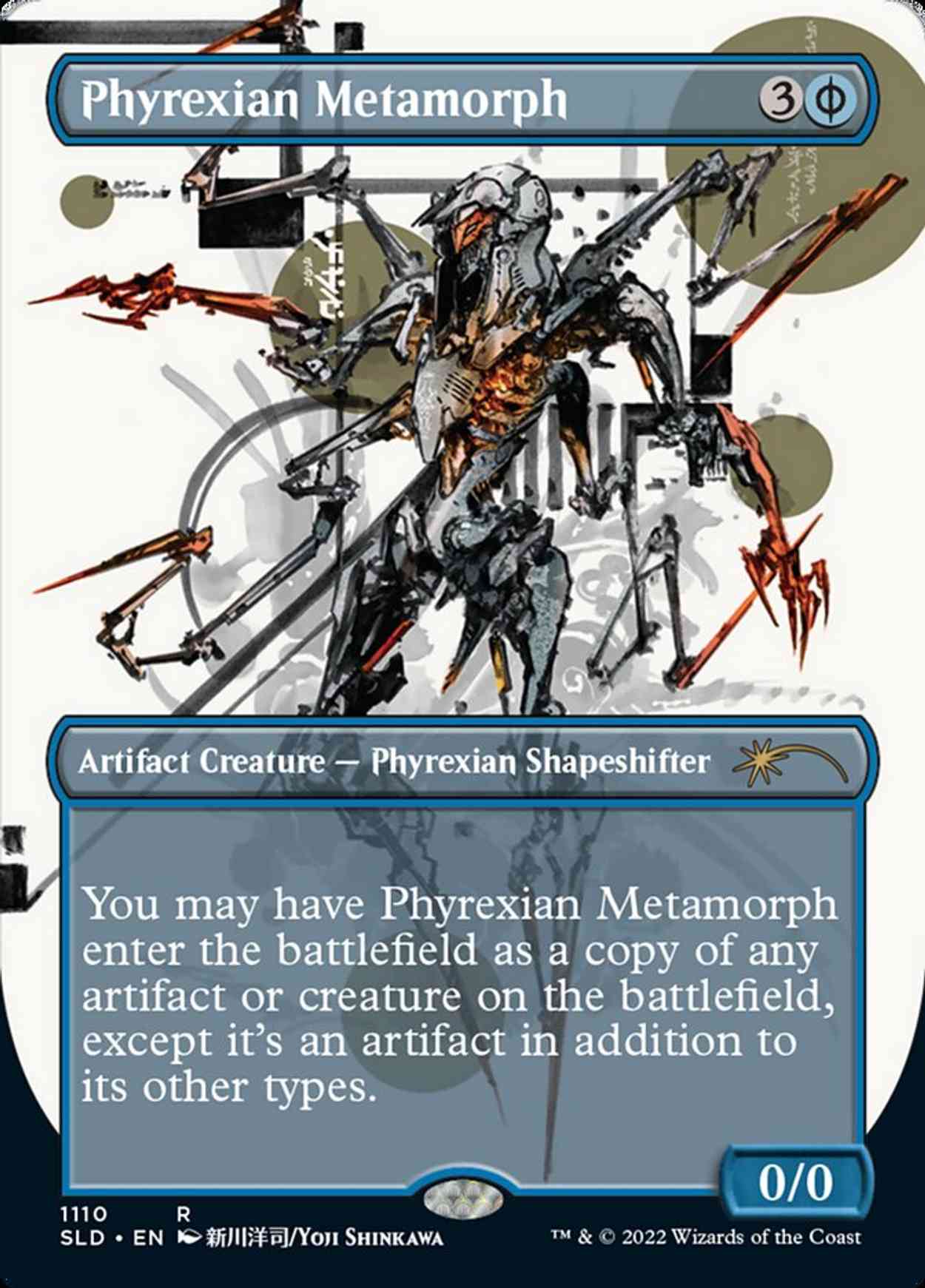 Phyrexian Metamorph magic card front