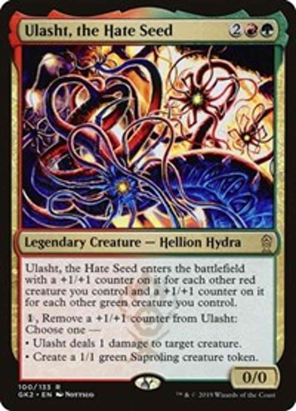 Ulasht, the Hate Seed magic card front