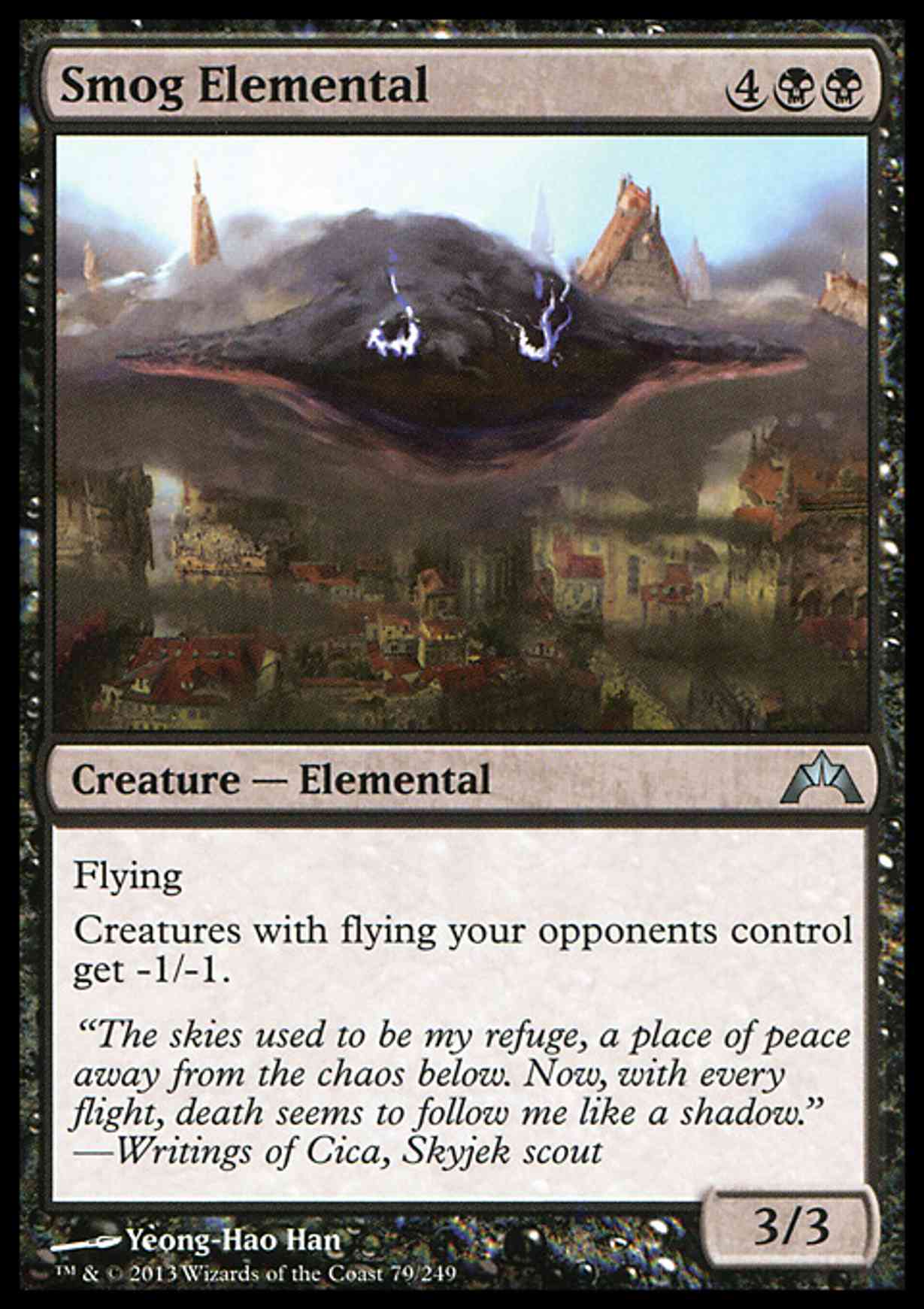 Smog Elemental magic card front