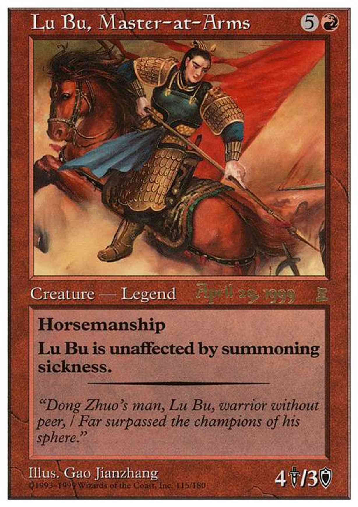 Lu Bu, Master-at-Arms (Japan 4/29/99) magic card front