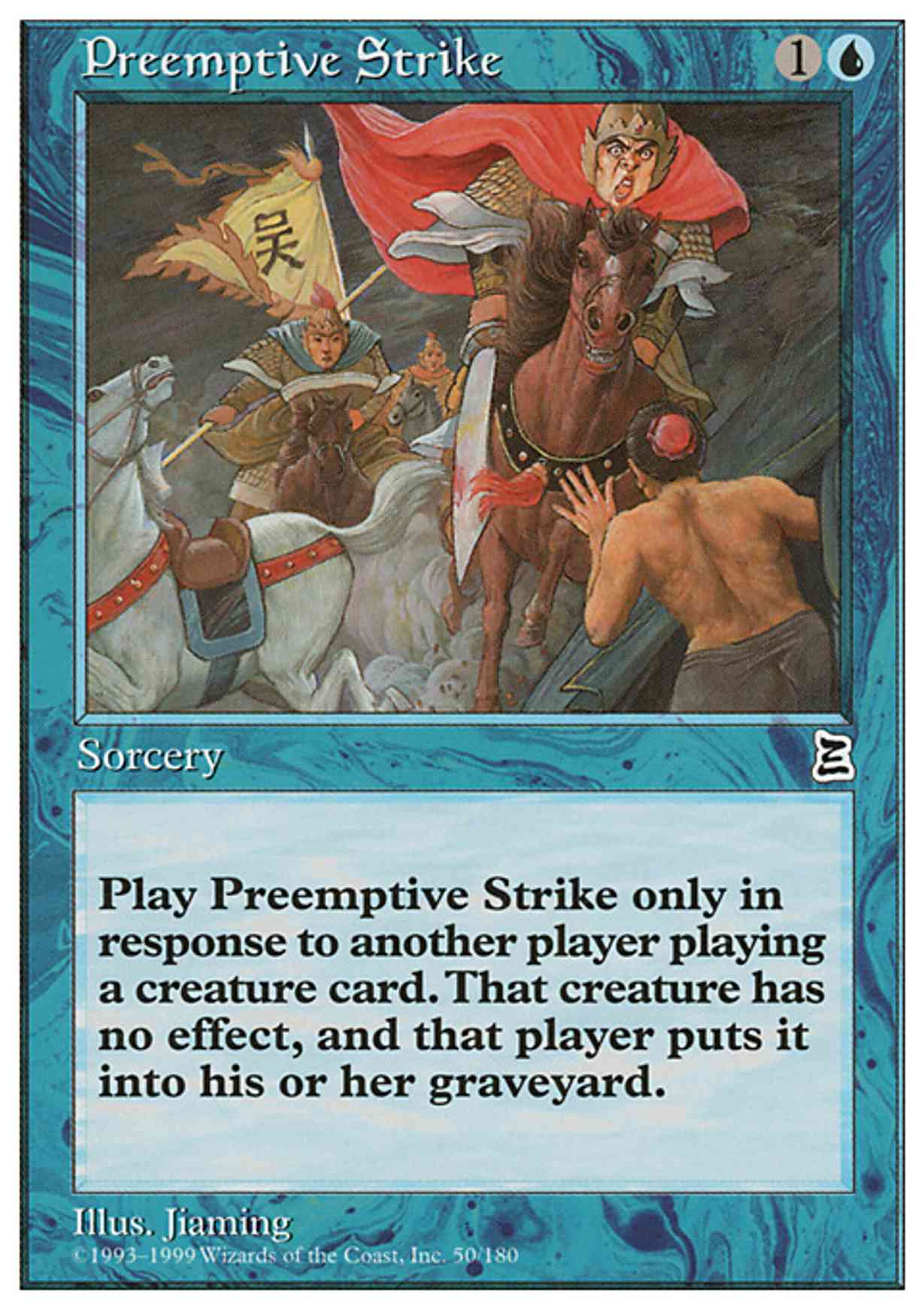 Preemptive Strike magic card front