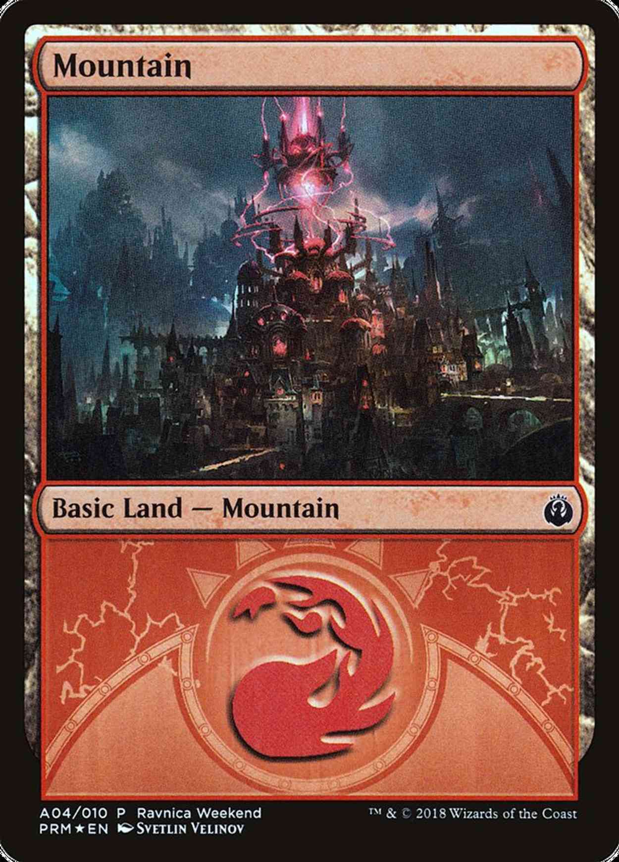 Mountain - Izzet (A04) magic card front