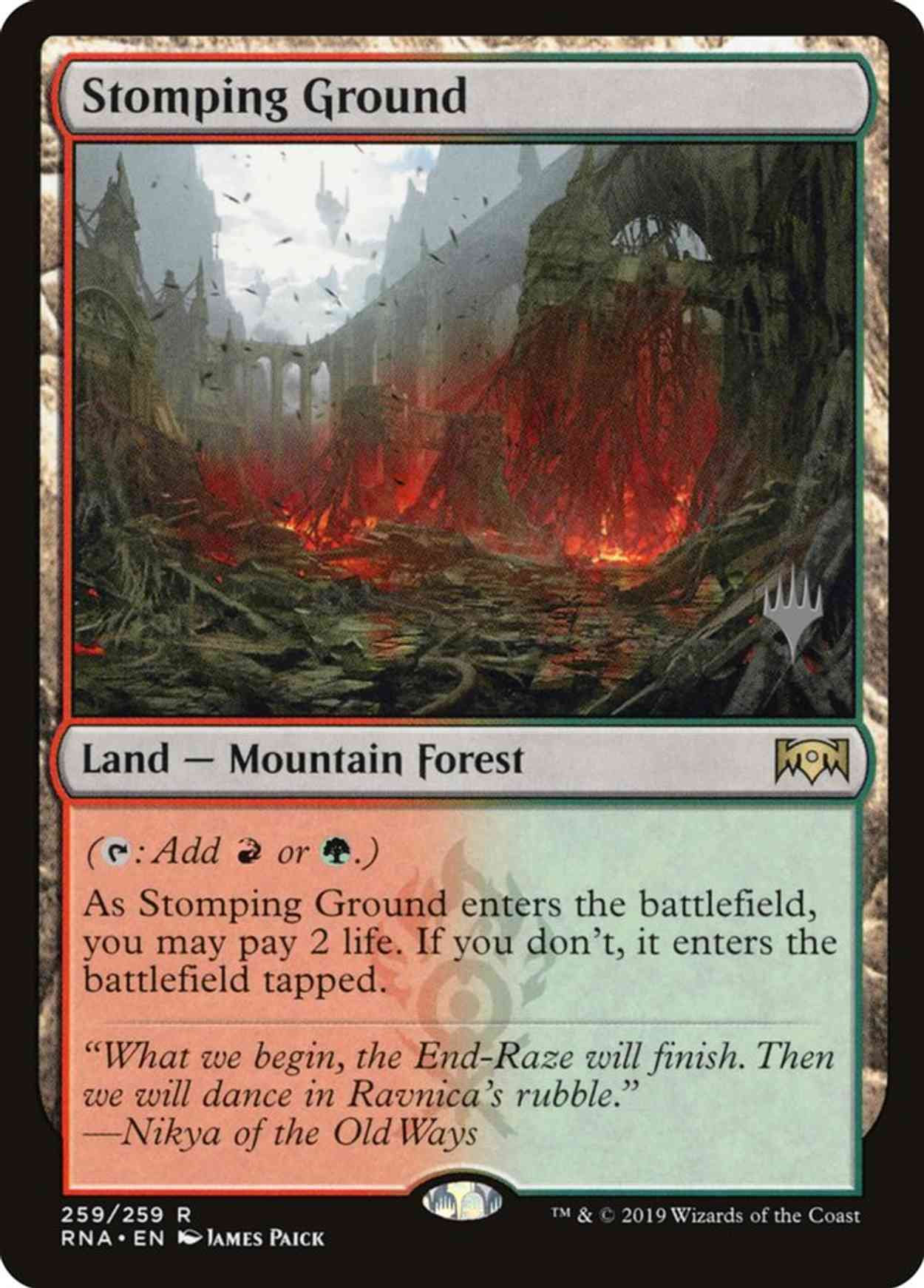 Stomping Ground magic card front