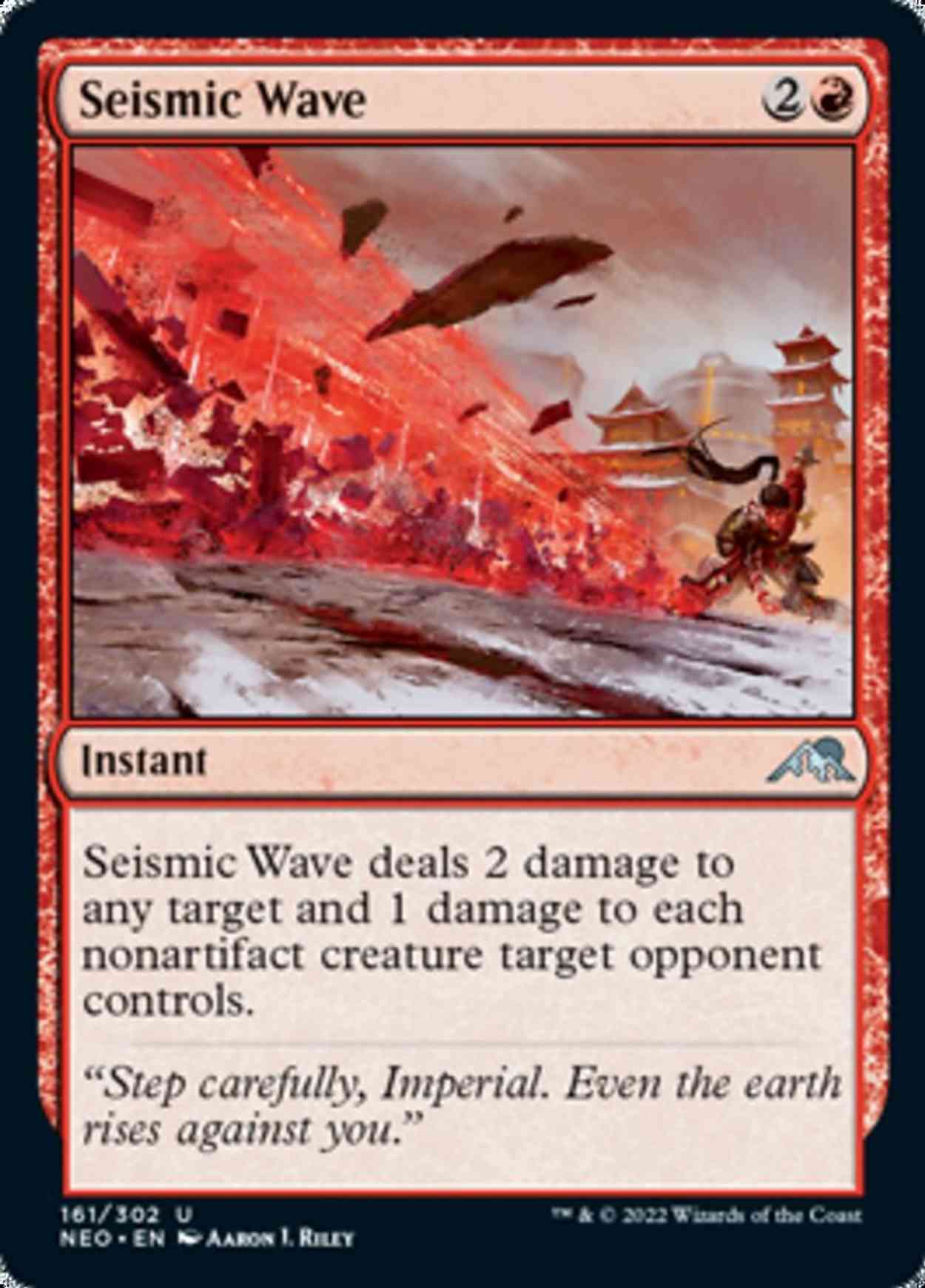 Seismic Wave magic card front