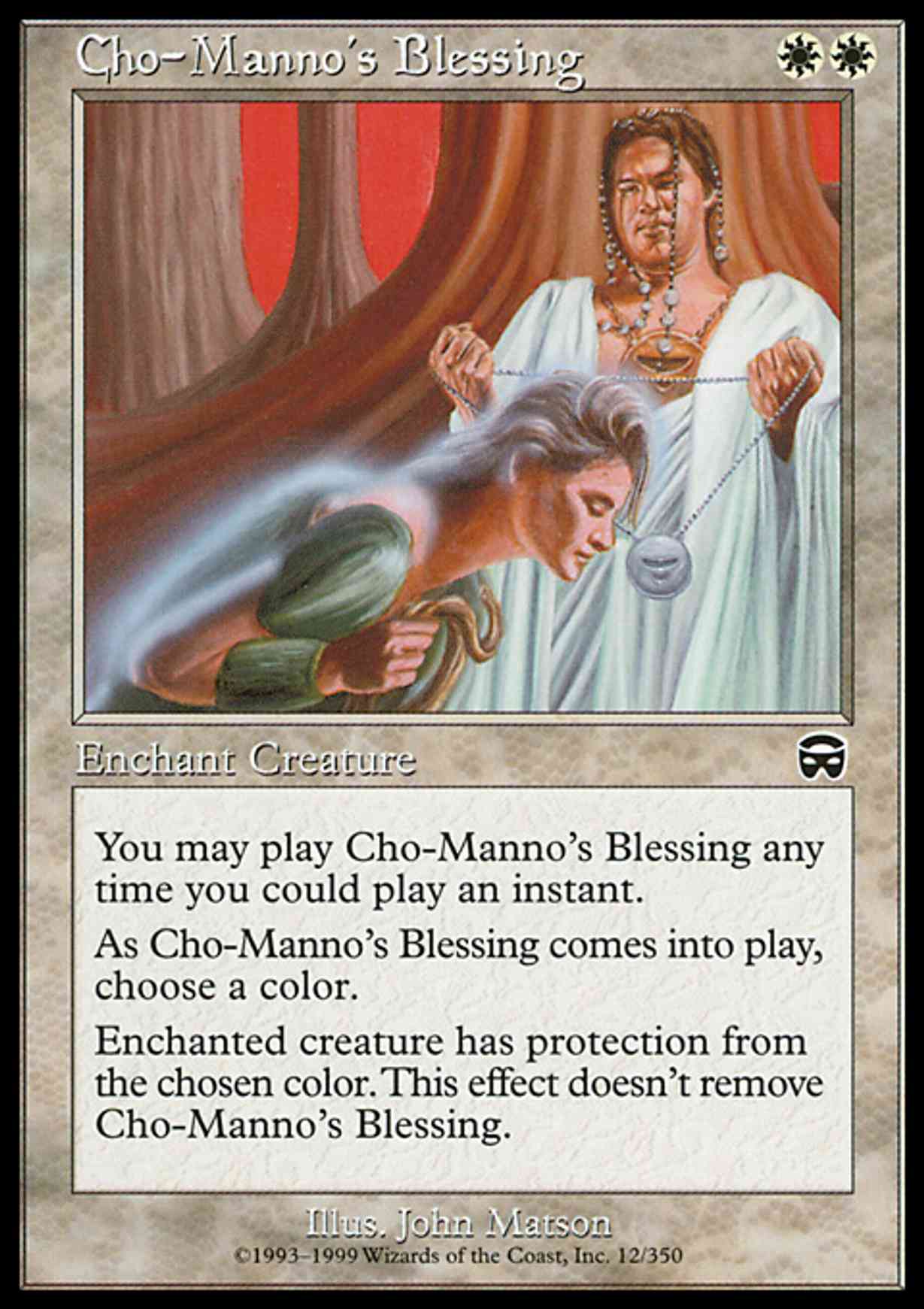 Cho-Manno's Blessing magic card front