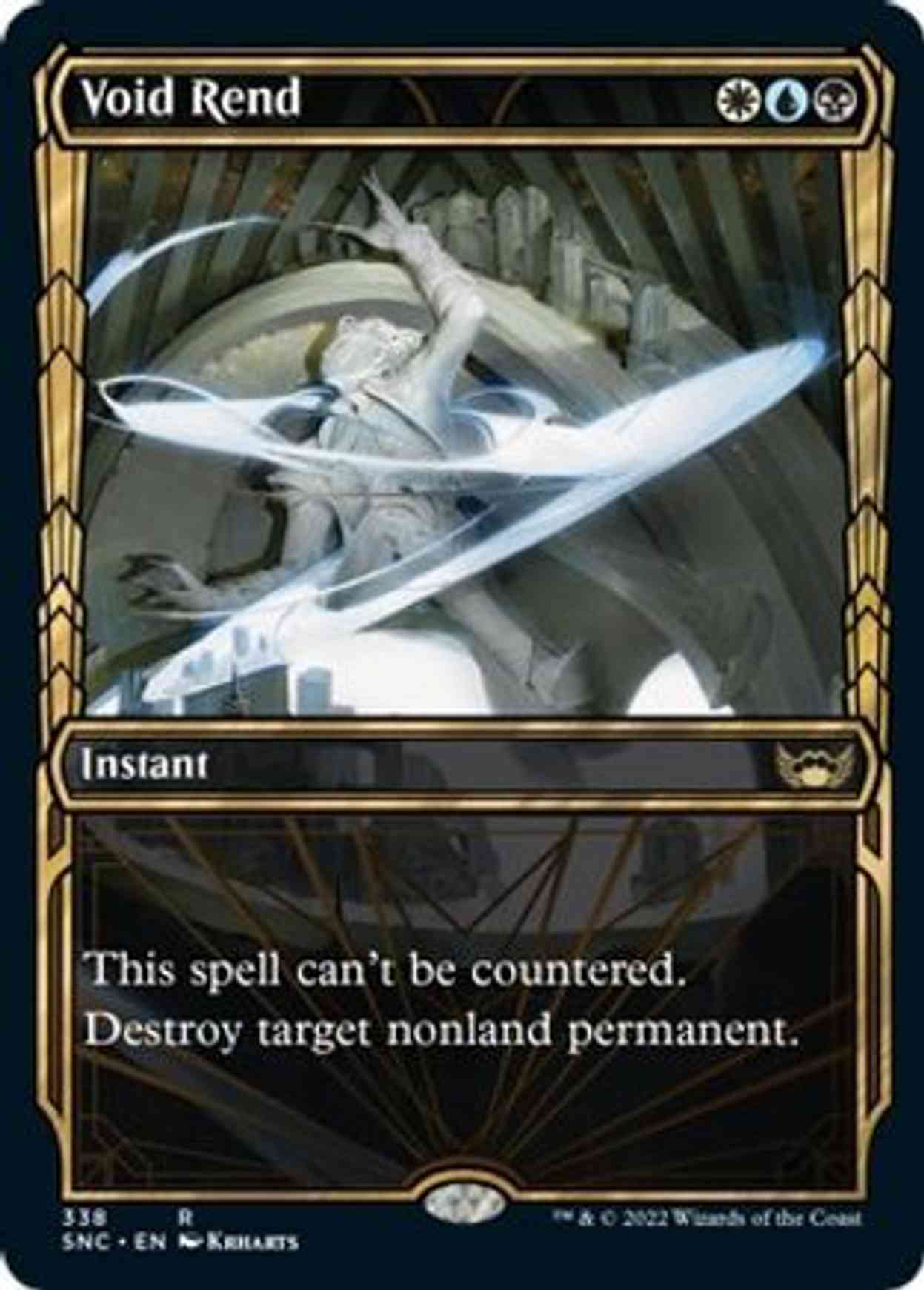 Void Rend (Showcase) magic card front