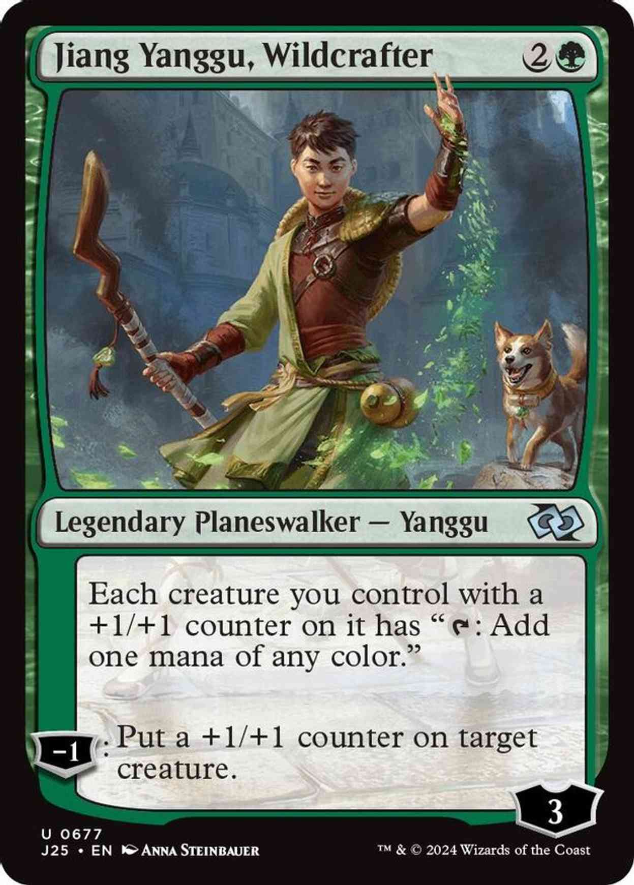 Jiang Yanggu, Wildcrafter magic card front