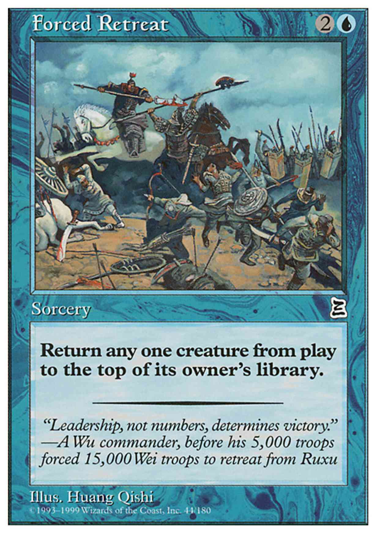 Forced Retreat magic card front