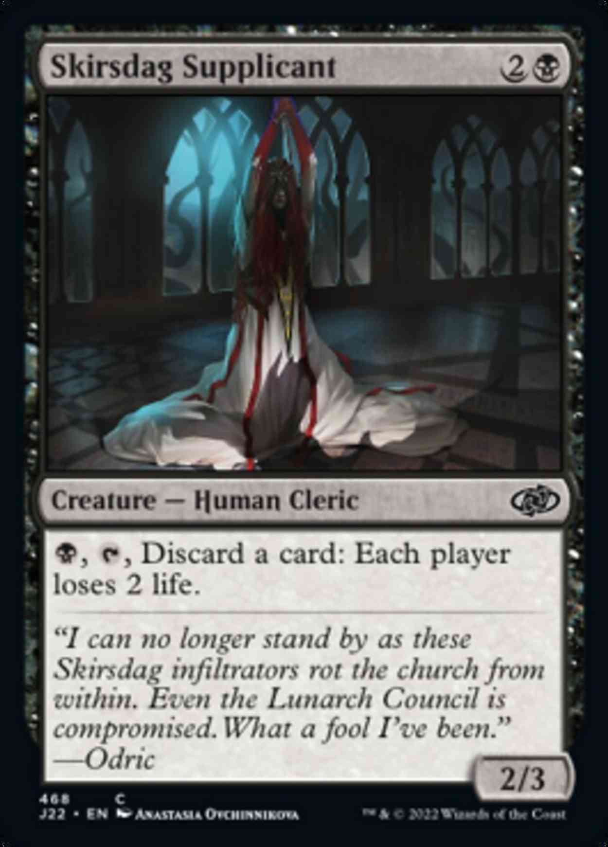 Skirsdag Supplicant magic card front