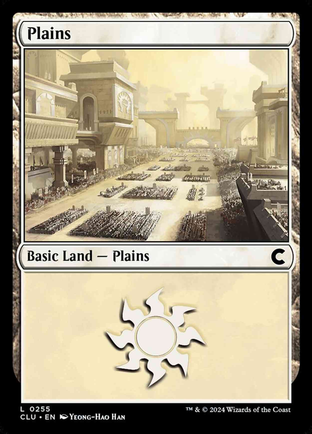 Plains (0255) magic card front
