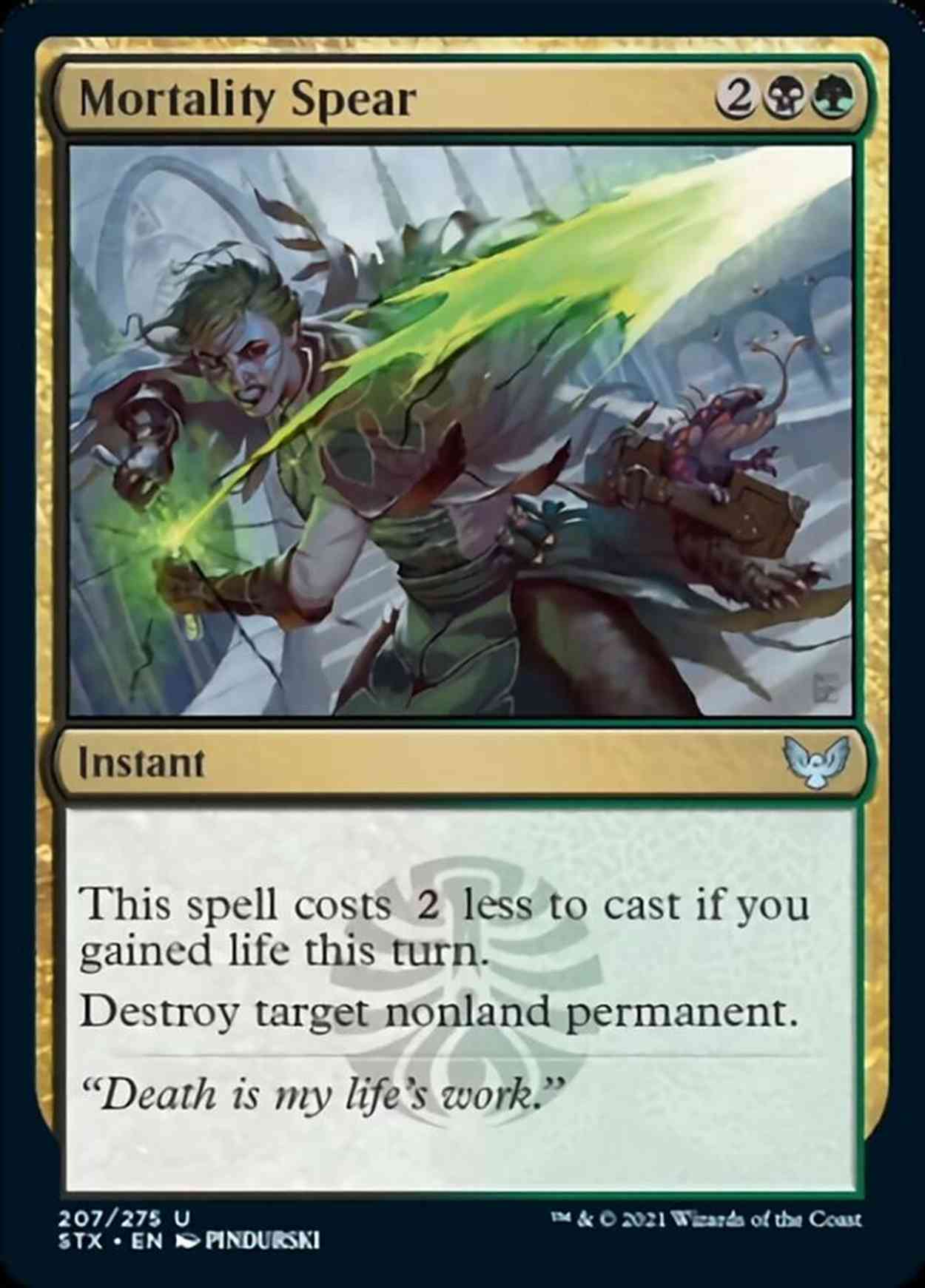 Mortality Spear magic card front