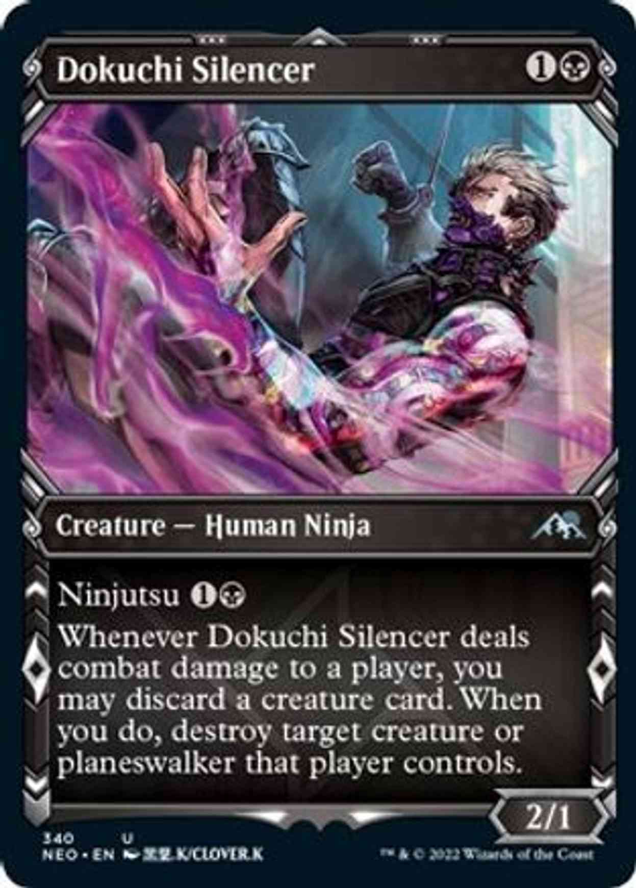 Dokuchi Silencer (Showcase) magic card front