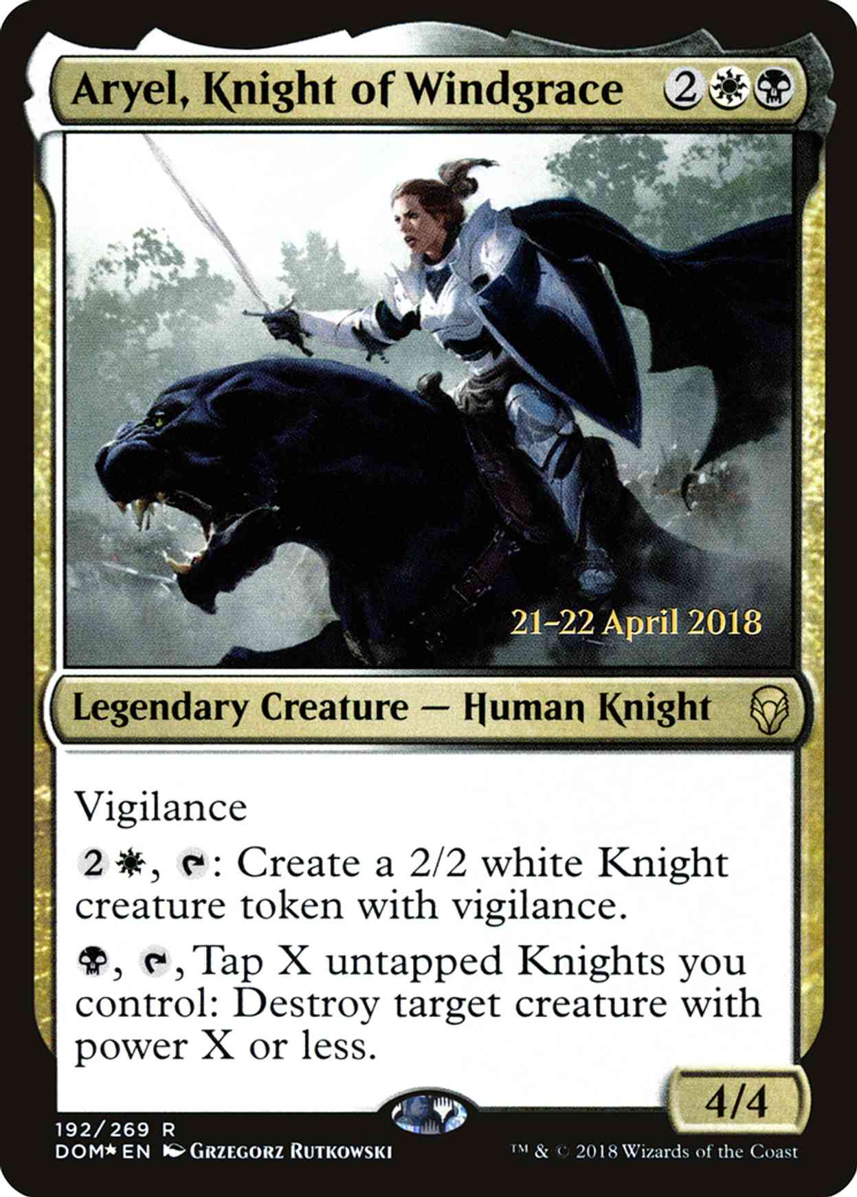 Aryel, Knight of Windgrace magic card front