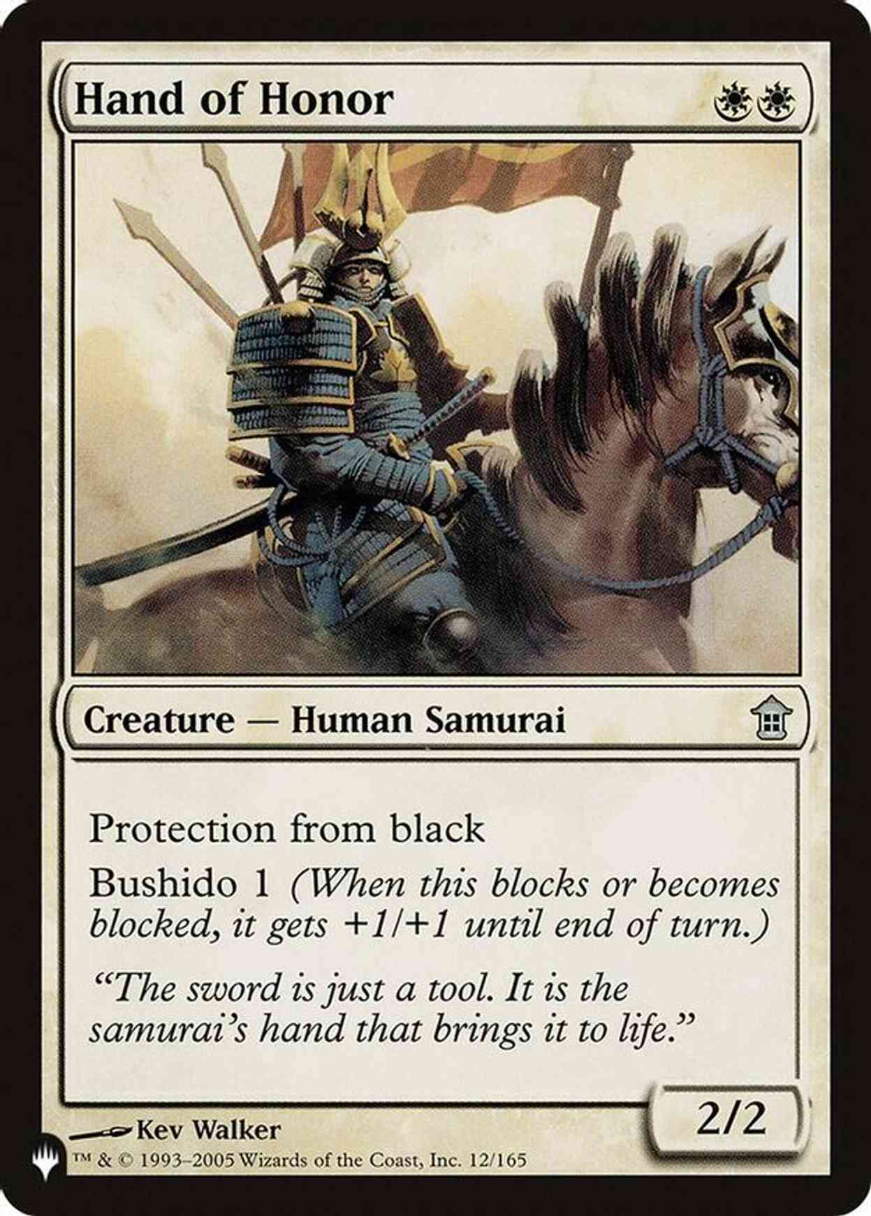 Hand of Honor magic card front