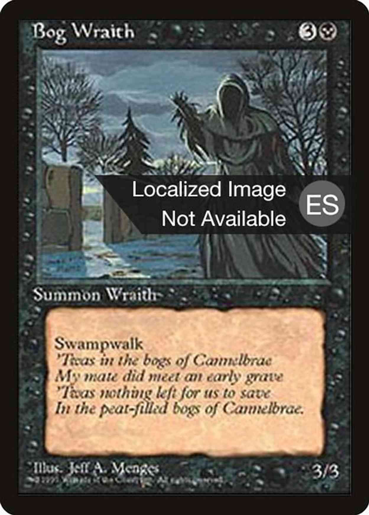 Bog Wraith magic card front