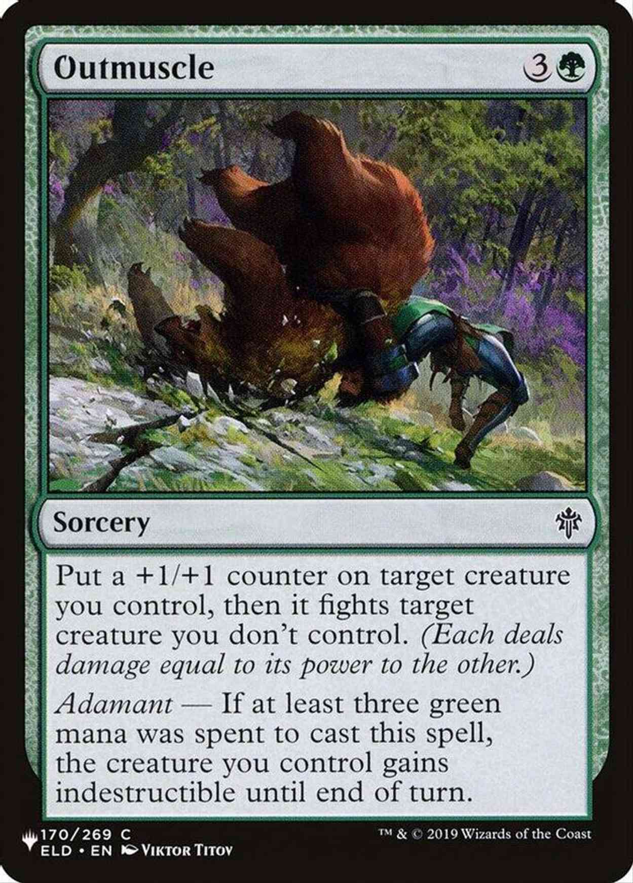 Outmuscle magic card front