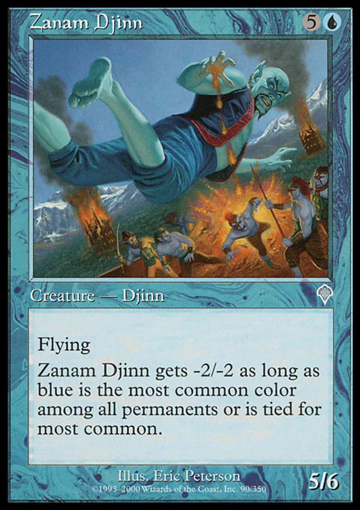 Zanam Djinn magic card front