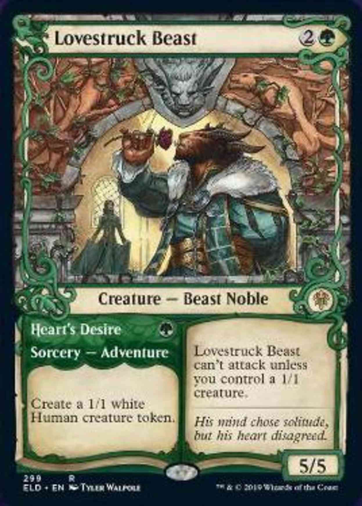 Lovestruck Beast (Showcase) magic card front
