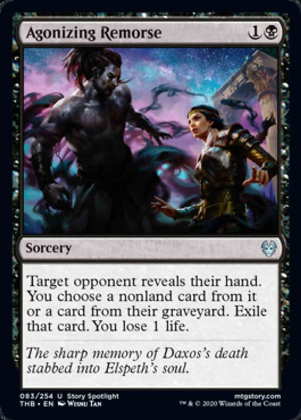 Agonizing Remorse magic card front
