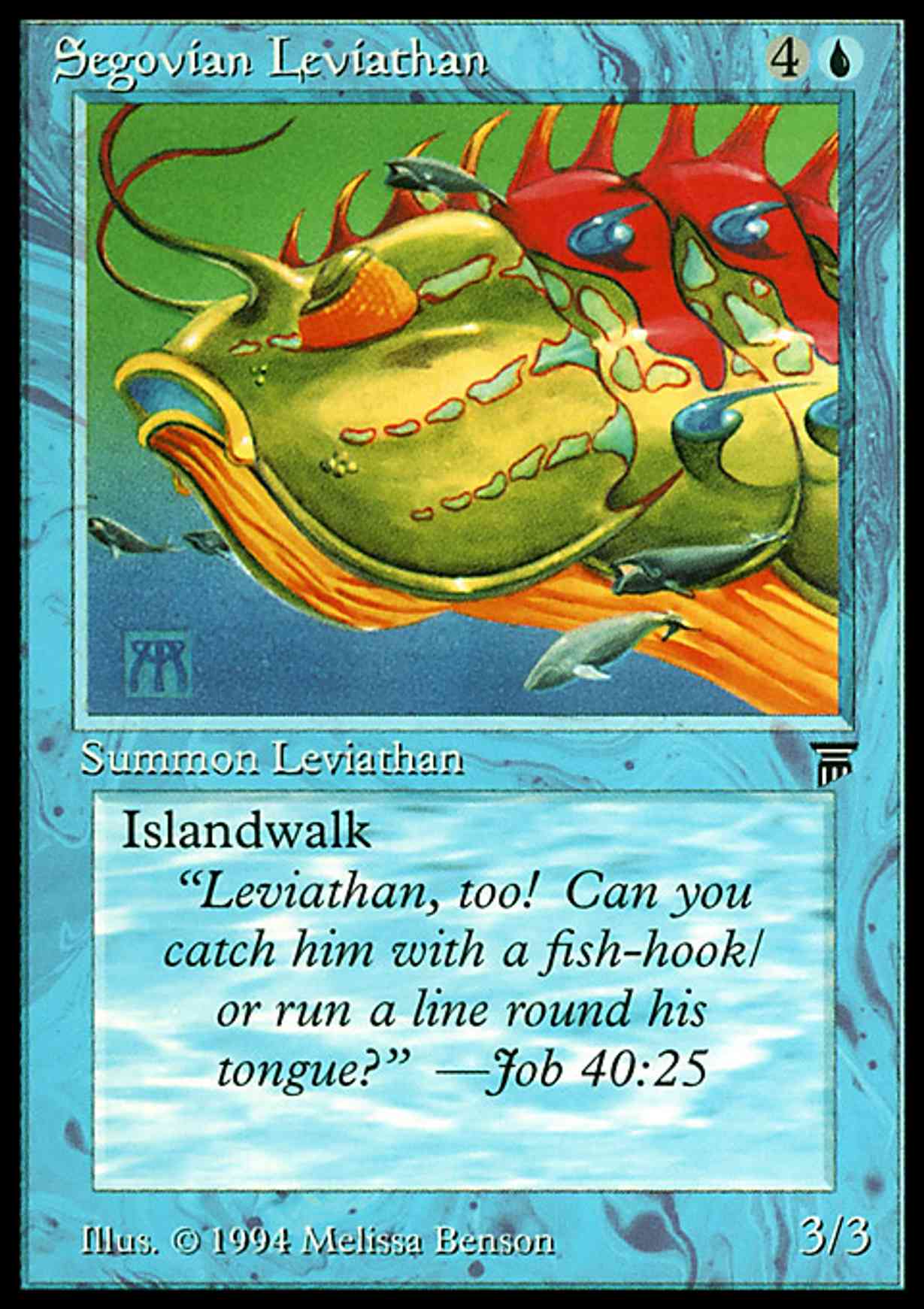 Segovian Leviathan magic card front