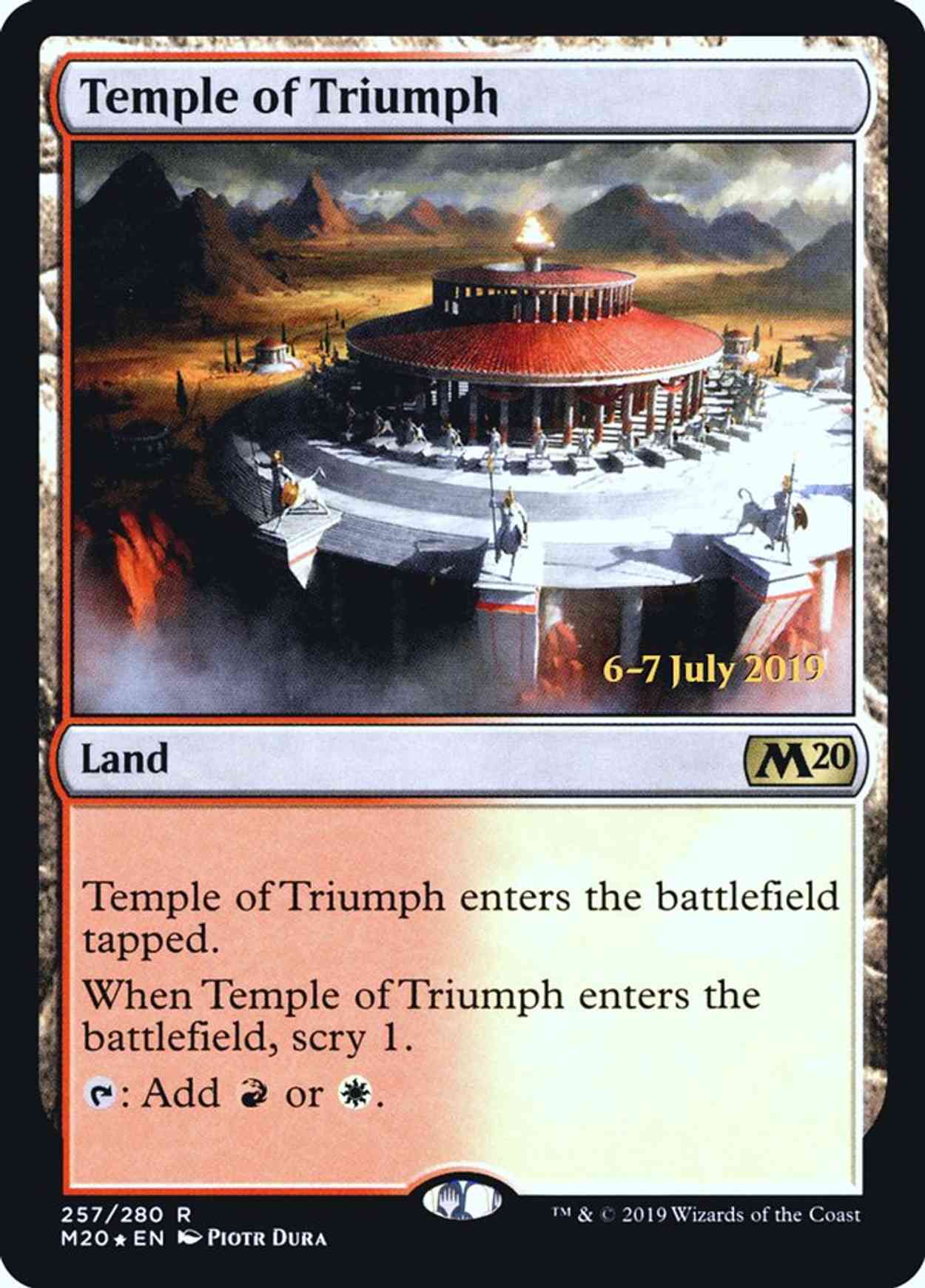 Temple of Triumph (M20) magic card front