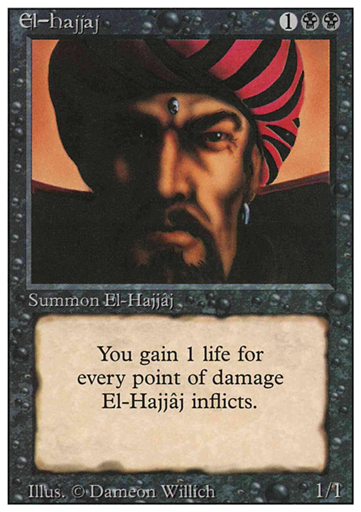 El-Hajjaj magic card front