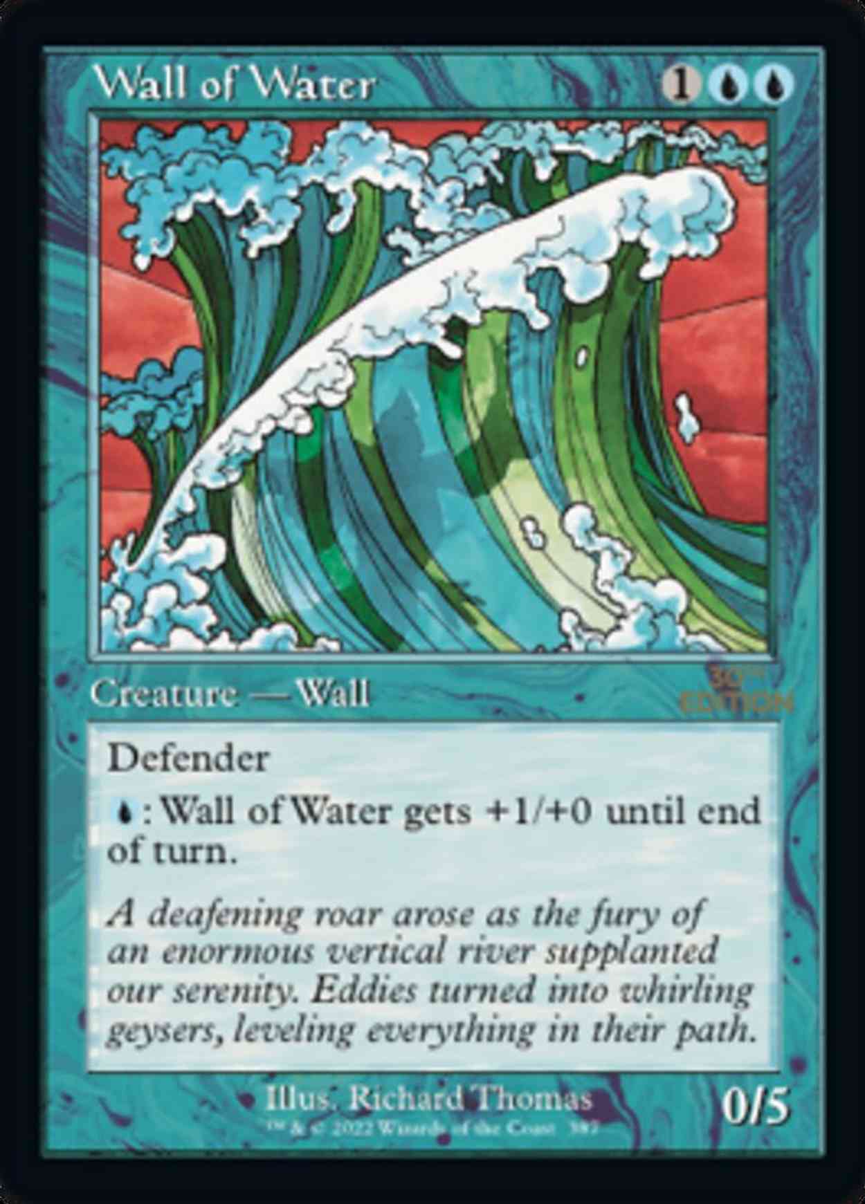 Wall of Water (Retro Frame) magic card front