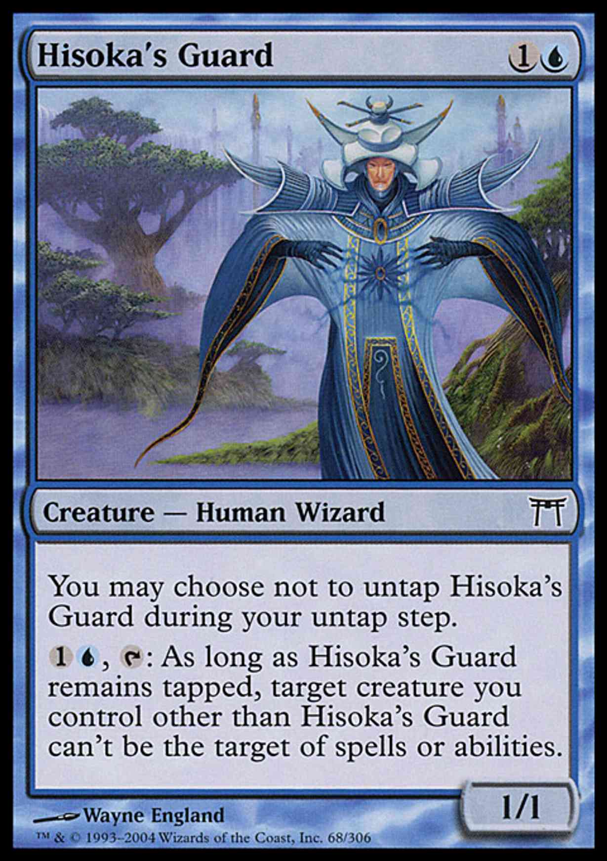 Hisoka's Guard magic card front