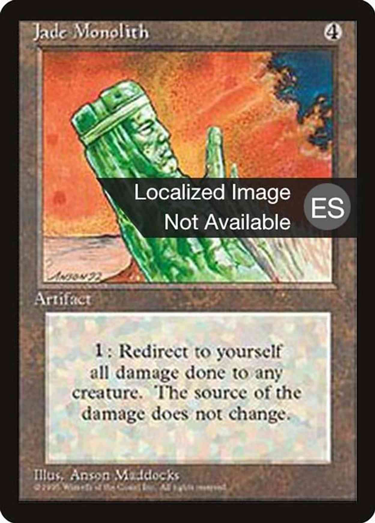 Jade Monolith magic card front