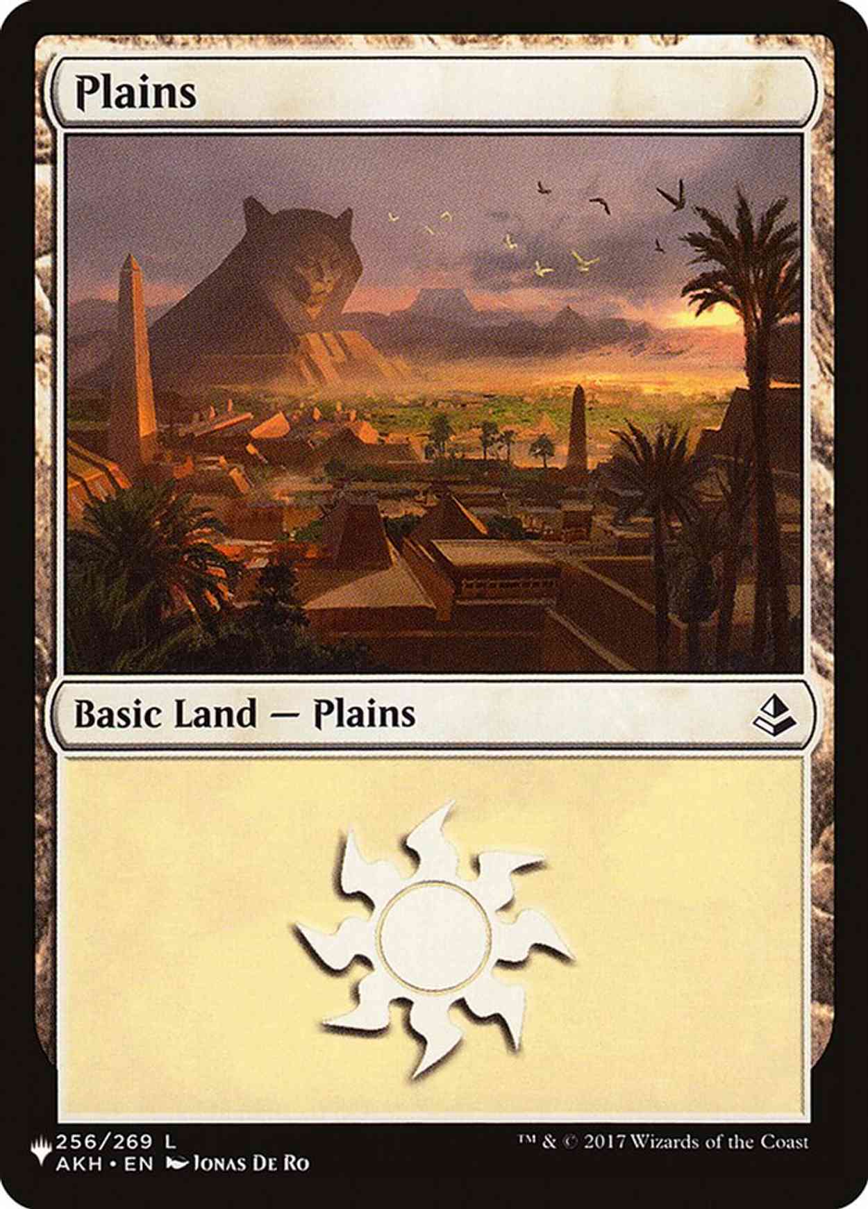 Plains (256) magic card front