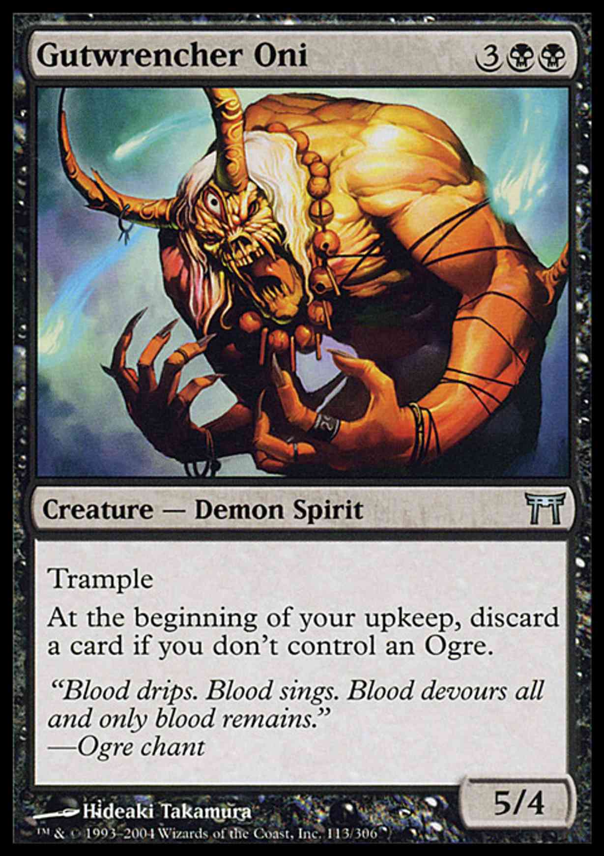 Gutwrencher Oni magic card front