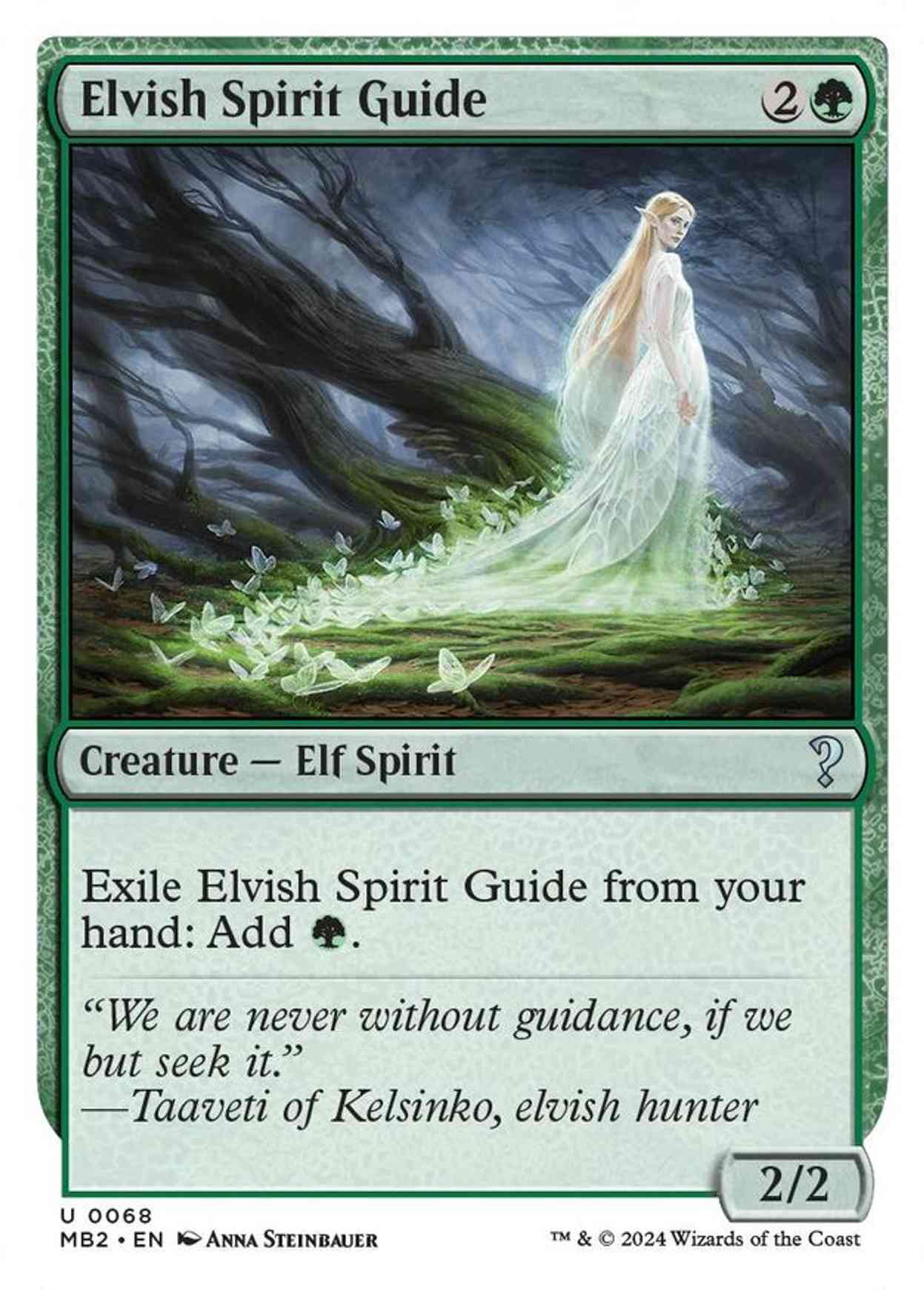 Elvish Spirit Guide (White Border) magic card front