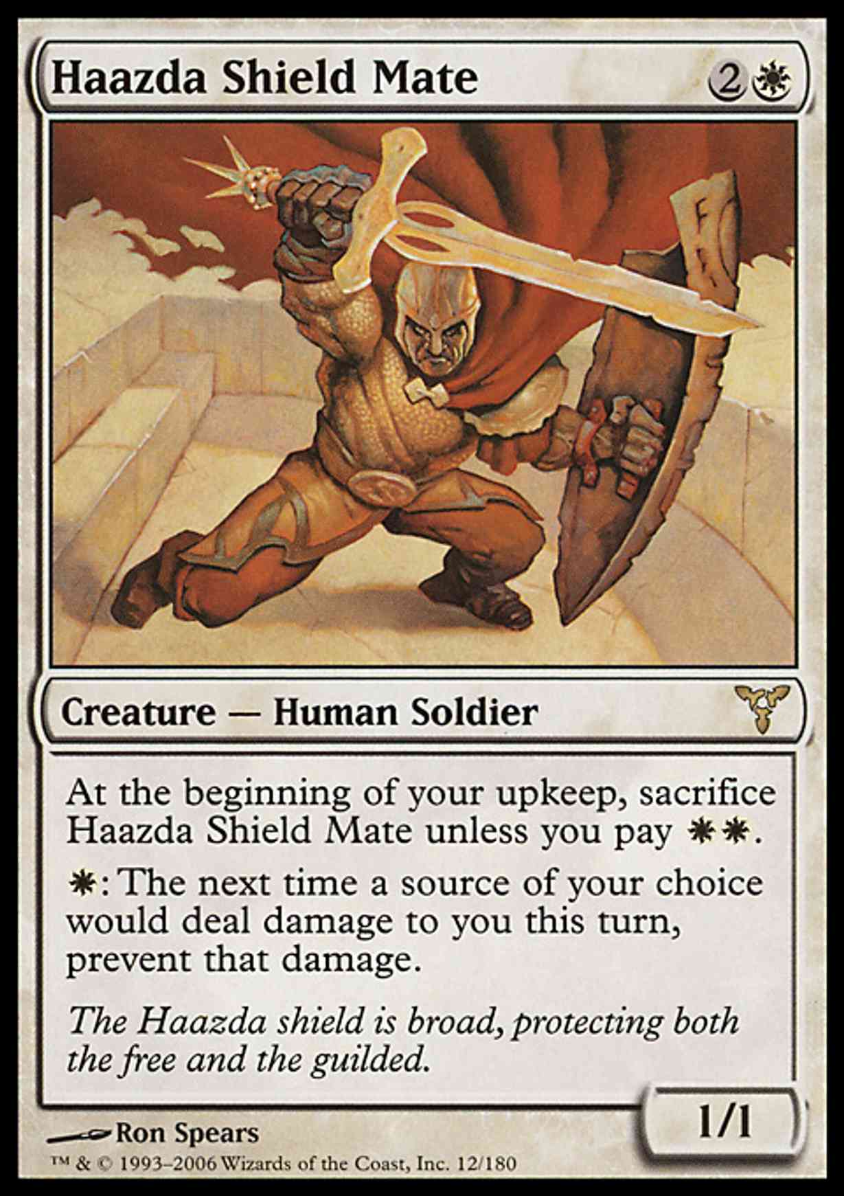 Haazda Shield Mate magic card front