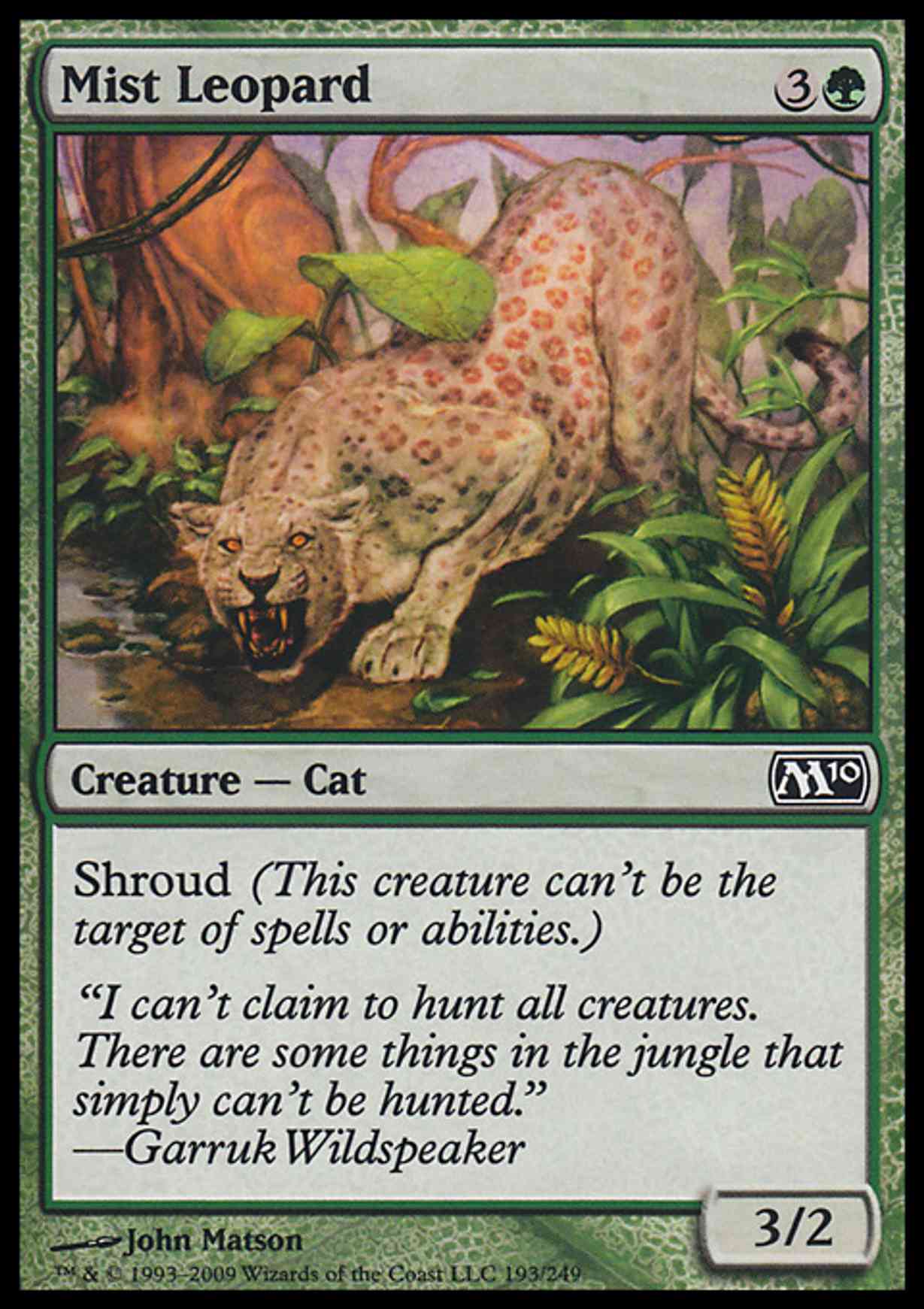 Mist Leopard magic card front