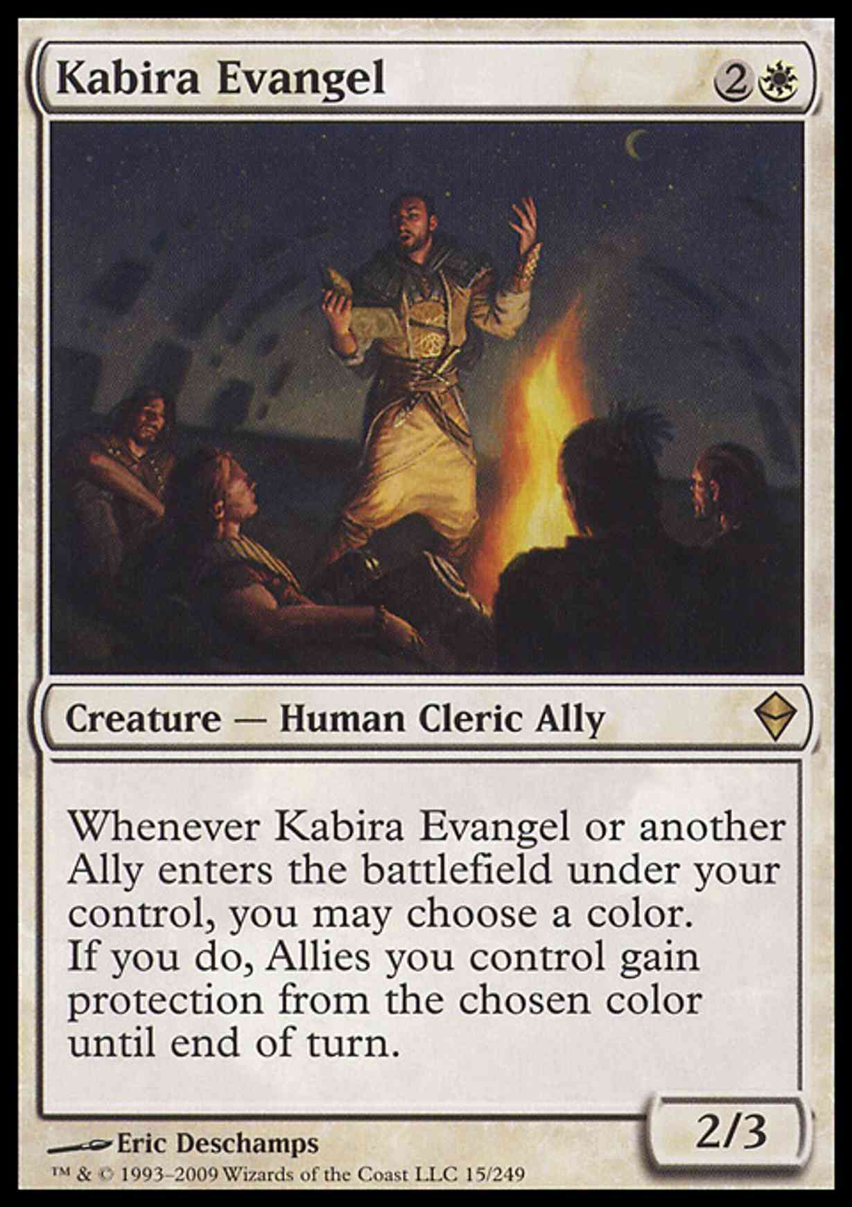 Kabira Evangel magic card front