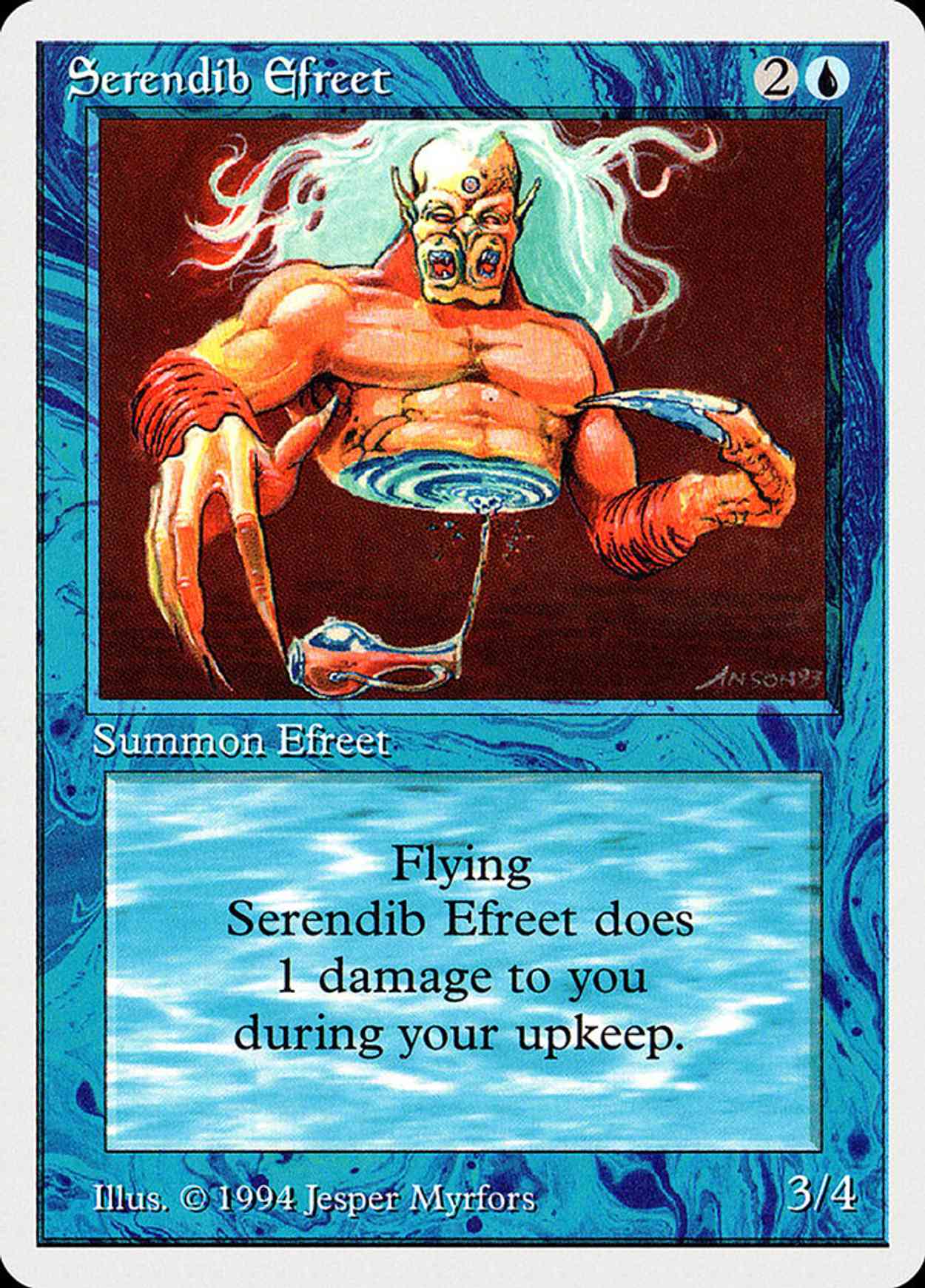 Serendib Efreet magic card front