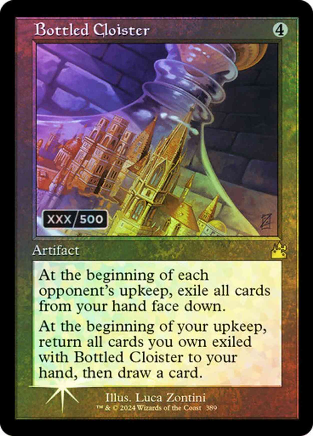 Bottled Cloister (Retro Frame) (Serial Numbered) magic card front