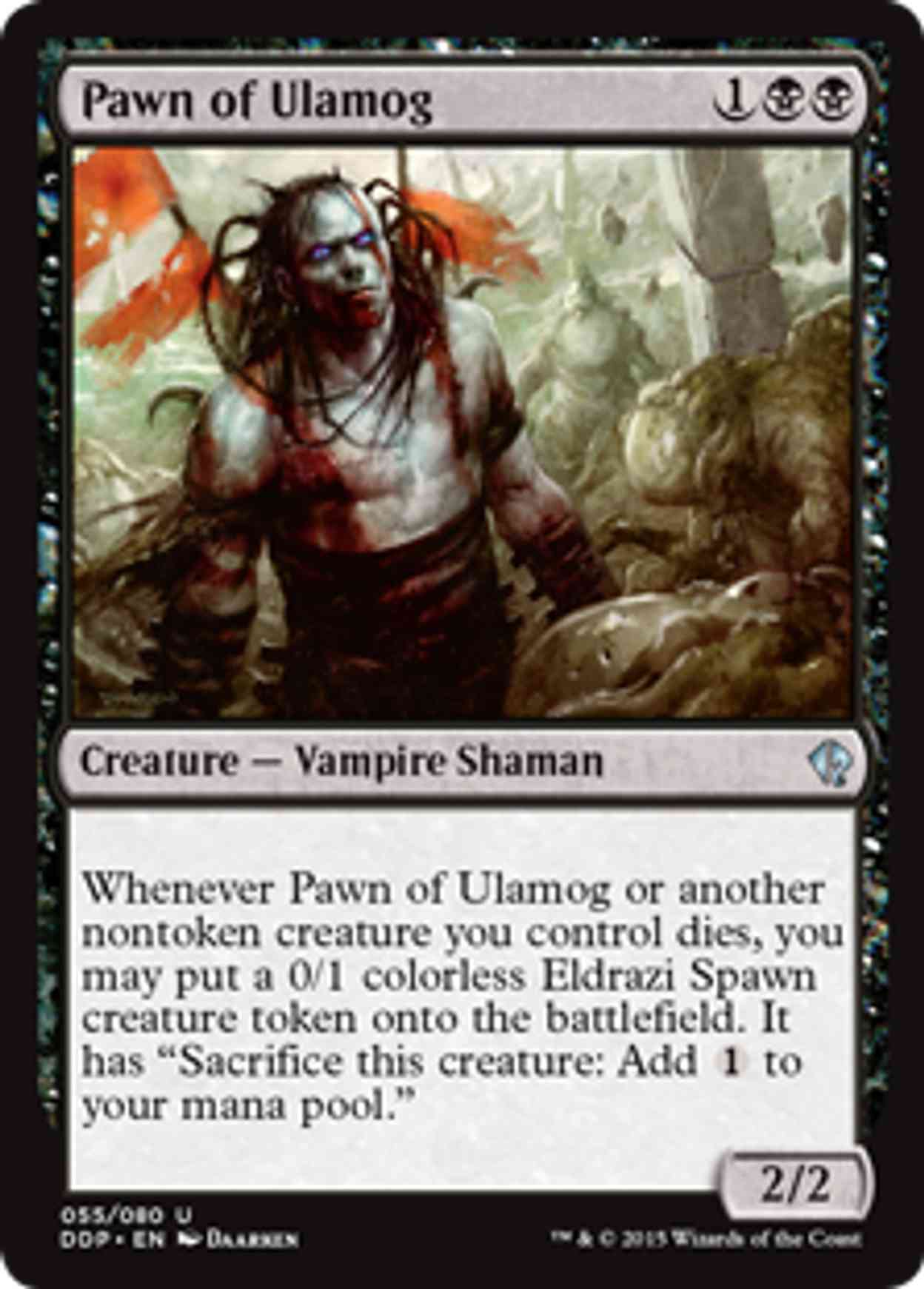 Pawn of Ulamog magic card front