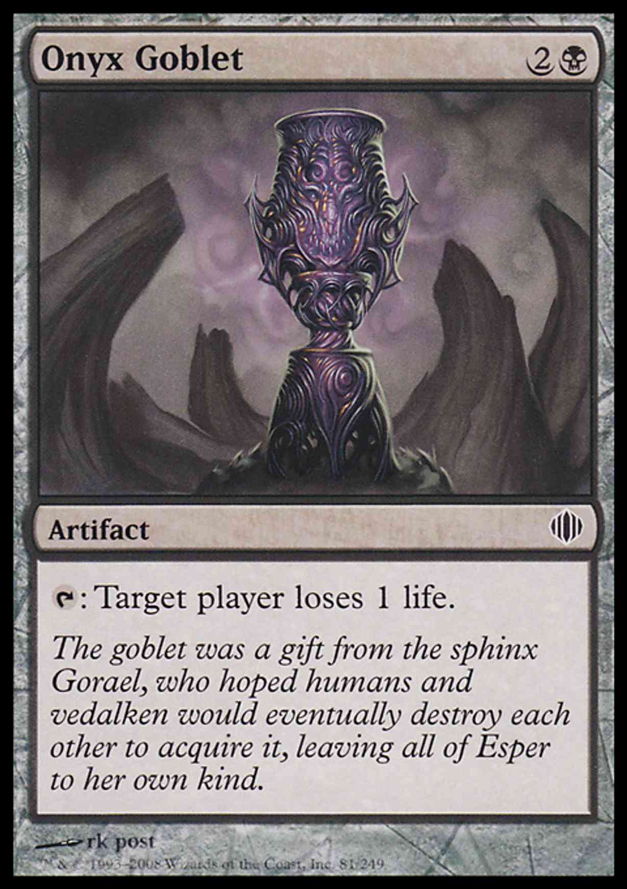 Onyx Goblet magic card front