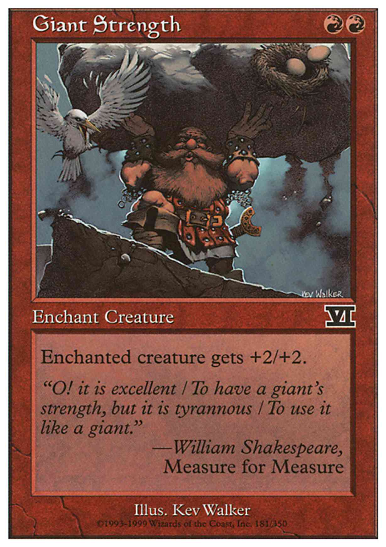 Giant Strength magic card front