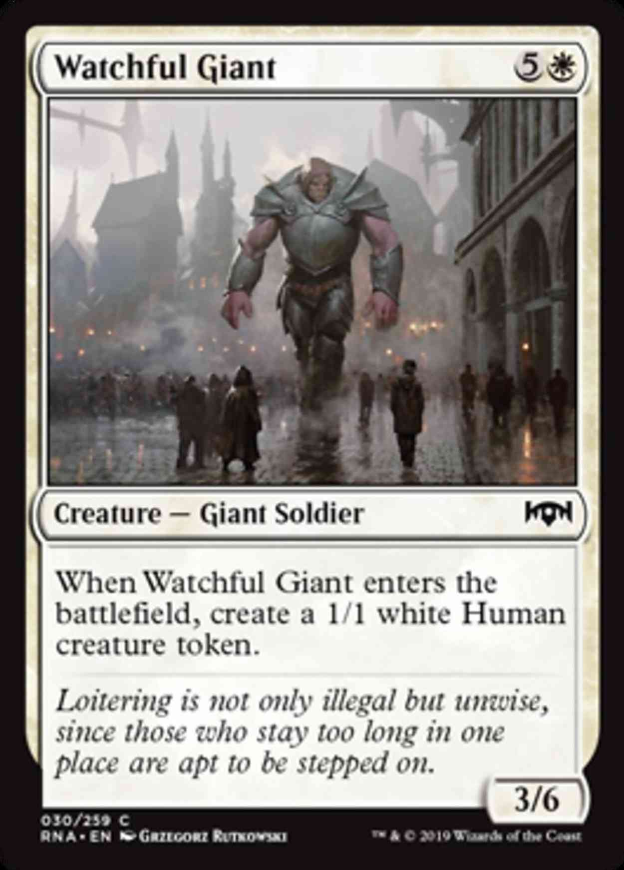 Watchful Giant magic card front