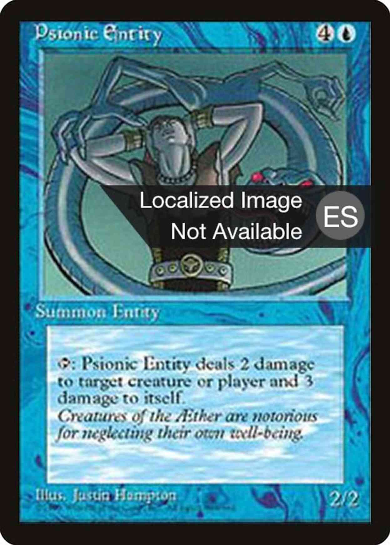 Psionic Entity magic card front