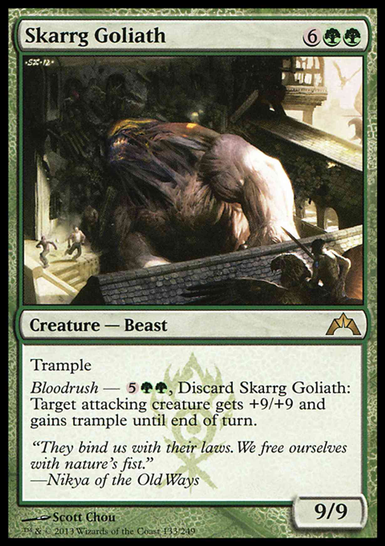 Skarrg Goliath magic card front