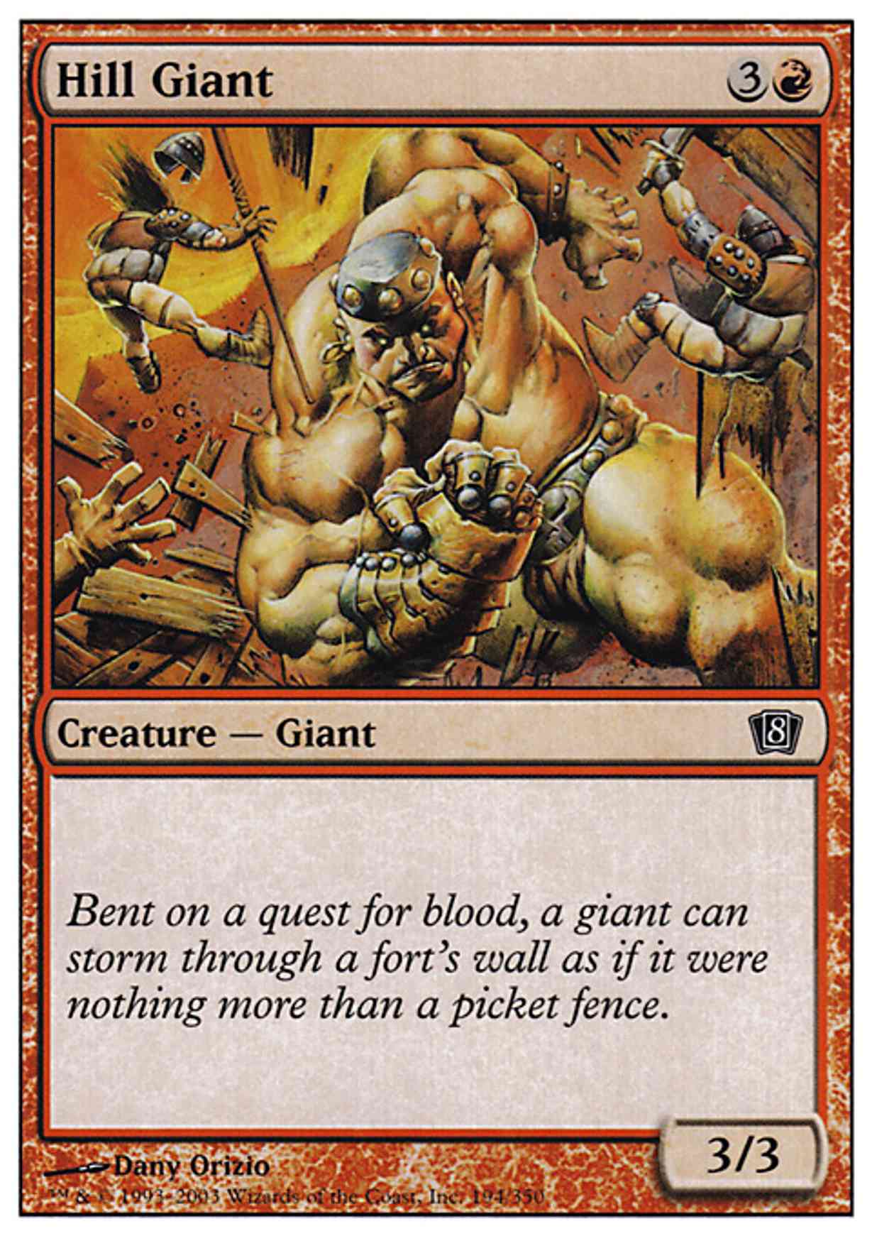 Hill Giant magic card front