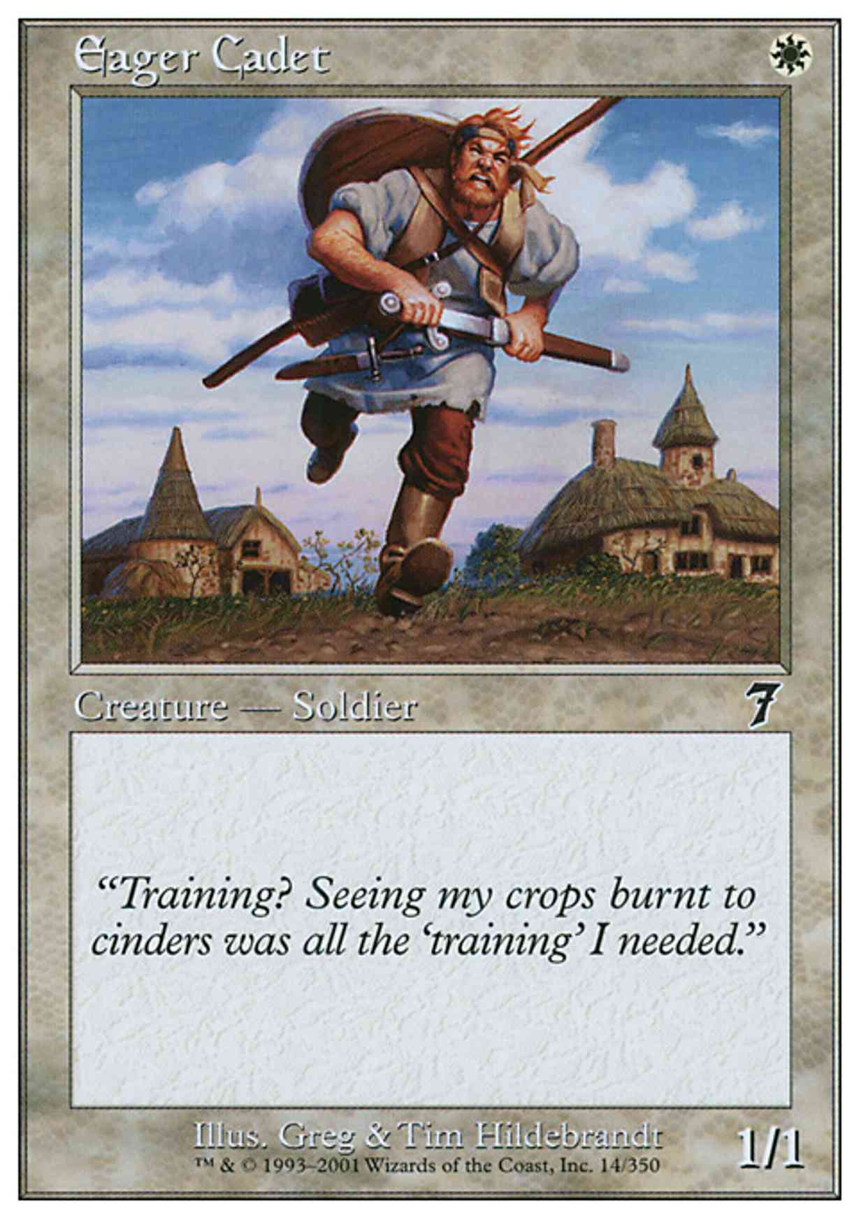 Eager Cadet magic card front