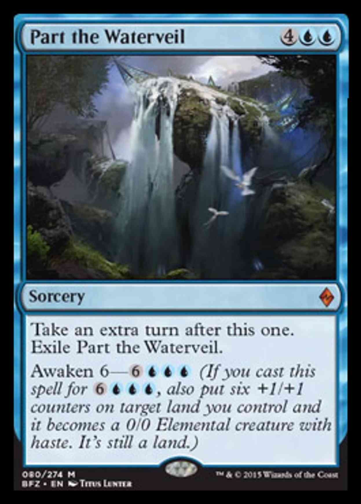 Part the Waterveil magic card front