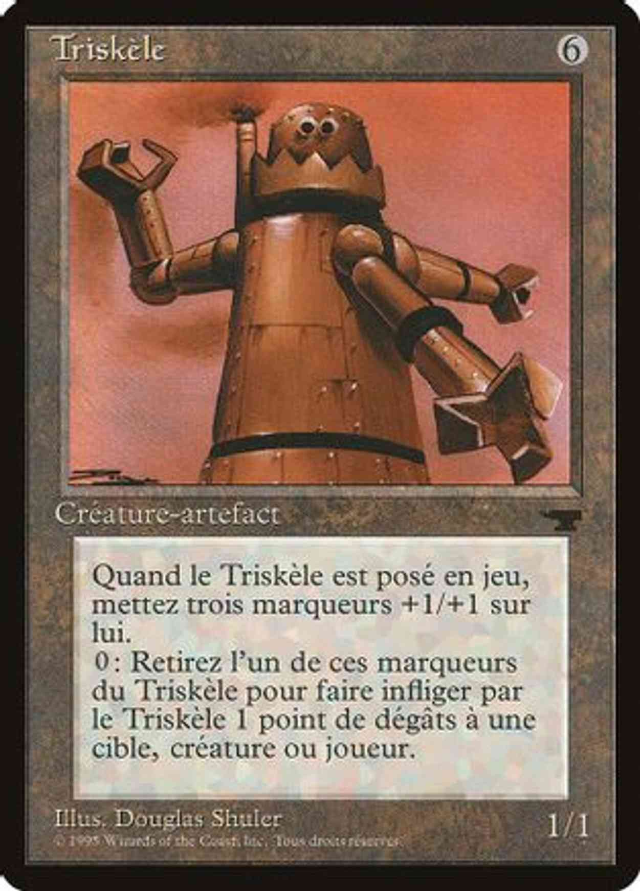 Triskelion (French) - "Triskele" magic card front