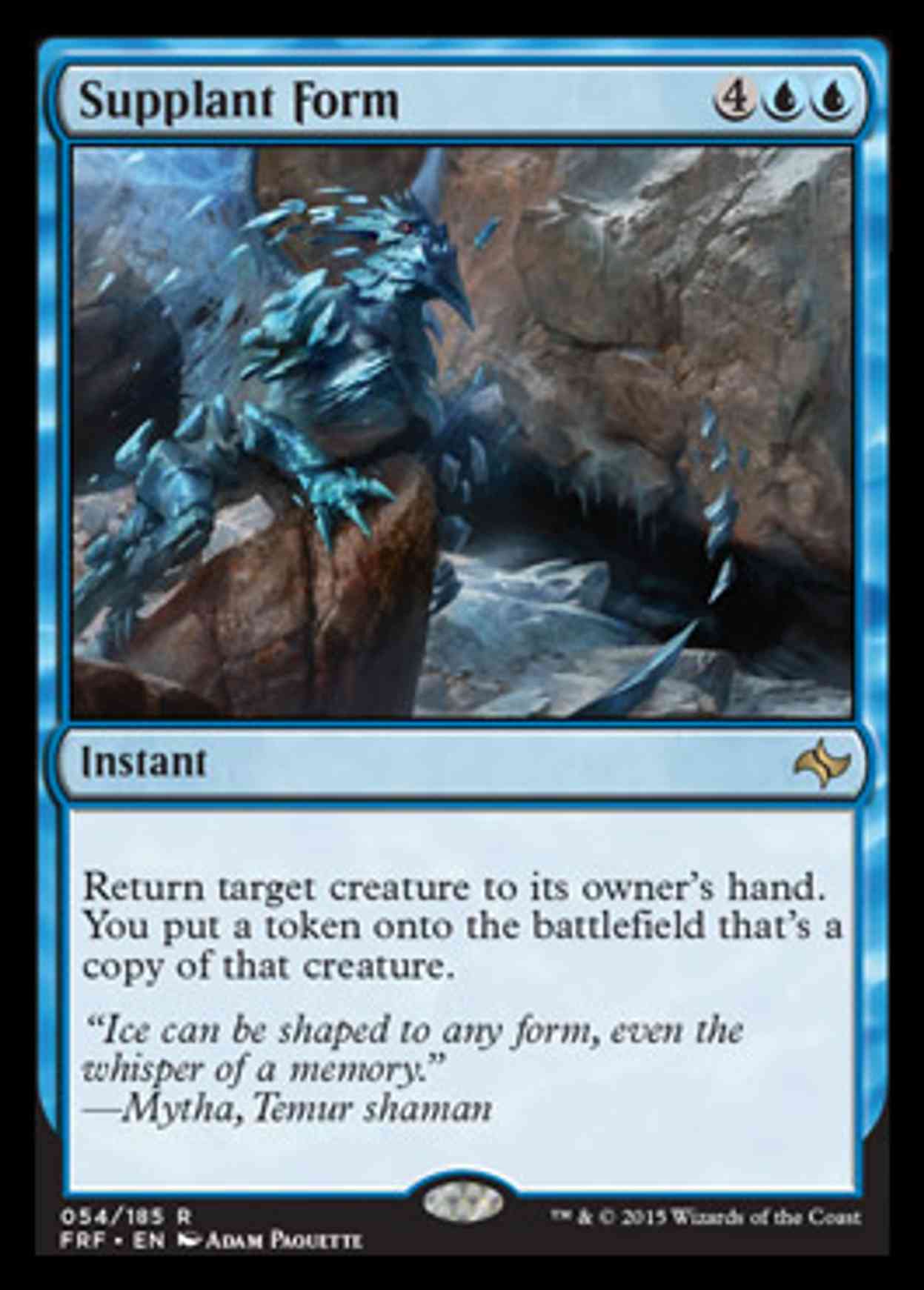 Supplant Form magic card front