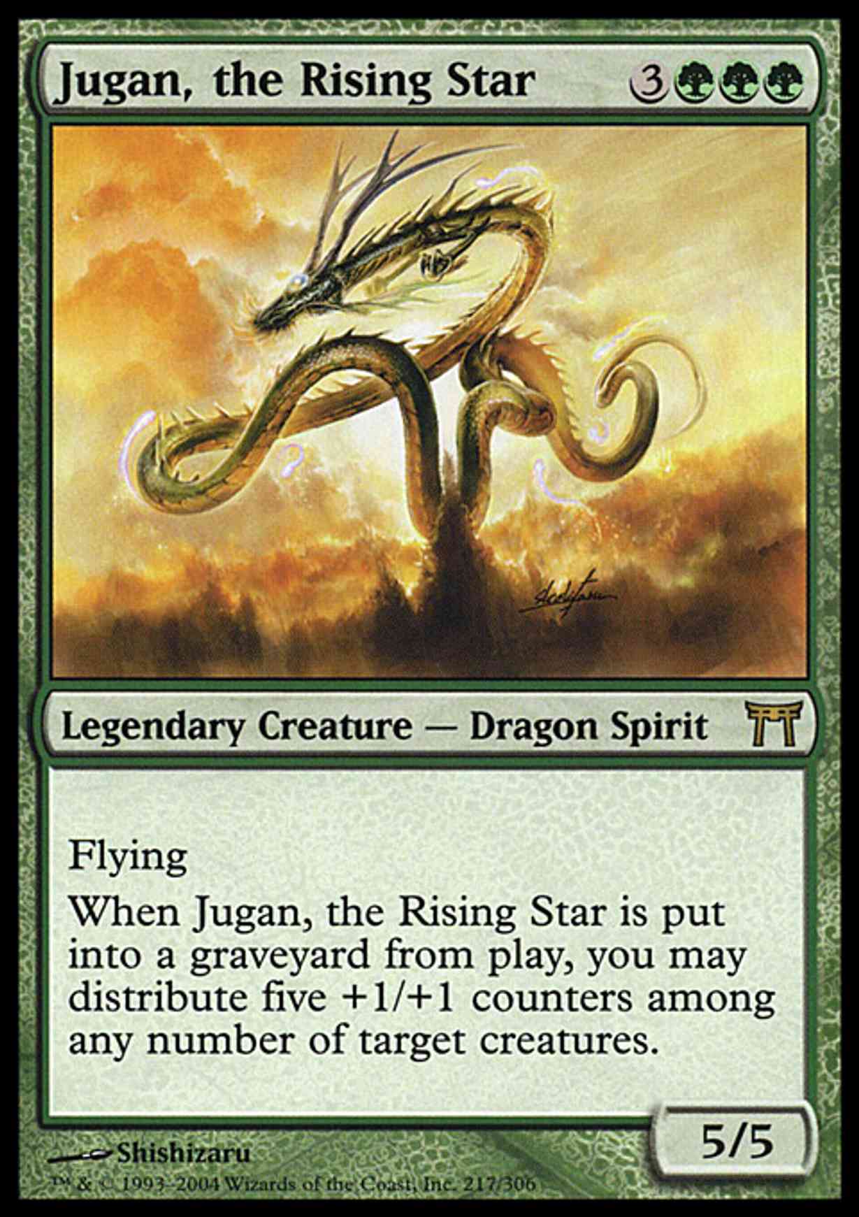 Jugan, the Rising Star magic card front